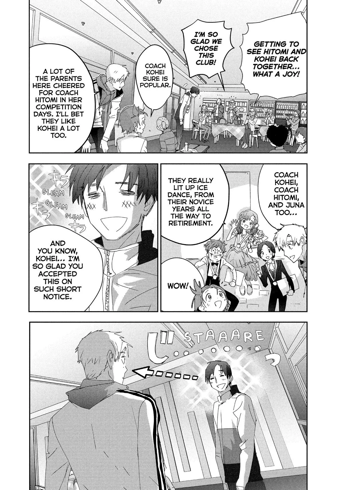 Read Medalist Manga Online