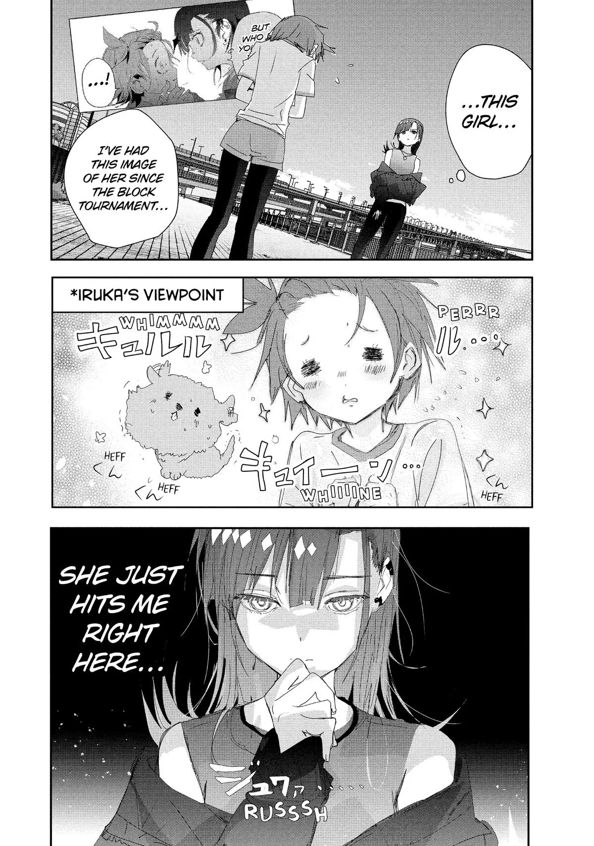 Read Medalist Manga Online