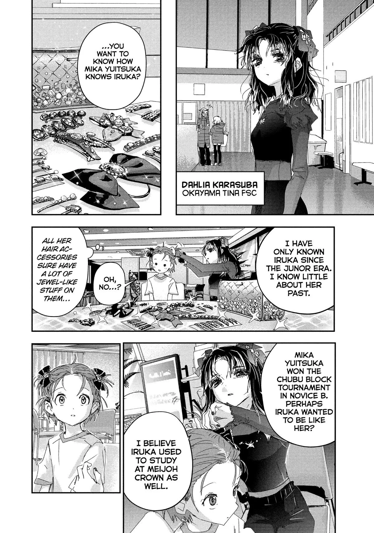 Read Medalist Manga Online