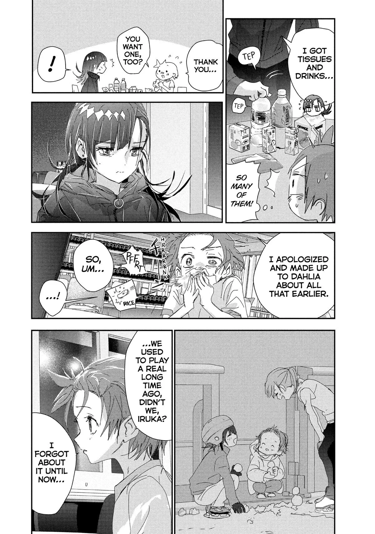 Read Medalist Manga Online