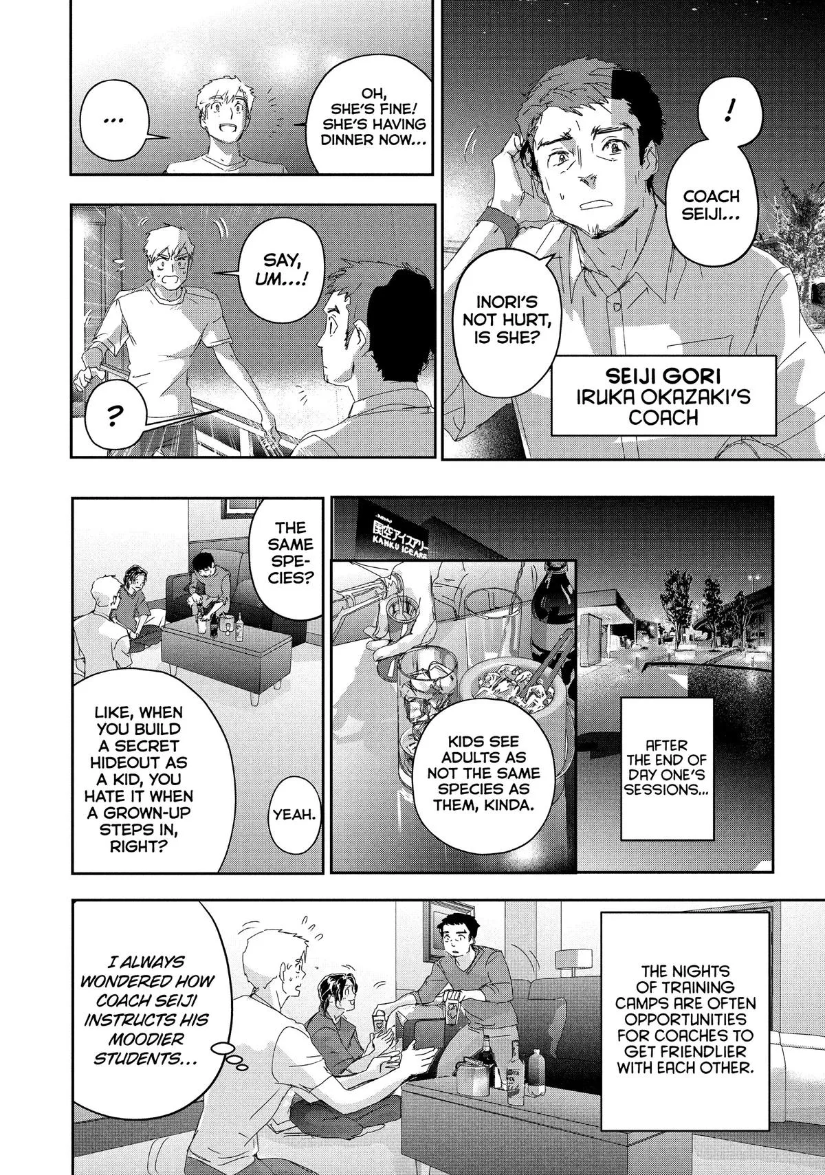 Read Medalist Manga Online