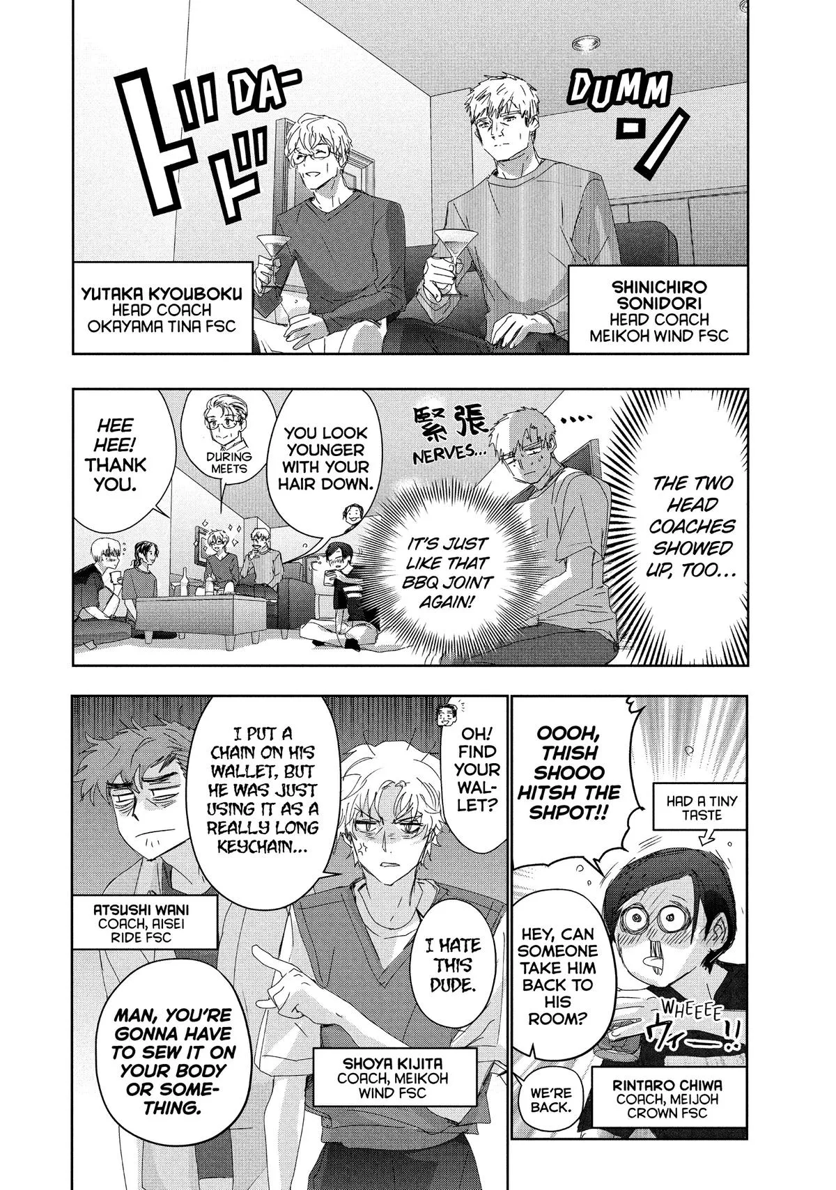 Read Medalist Manga Online