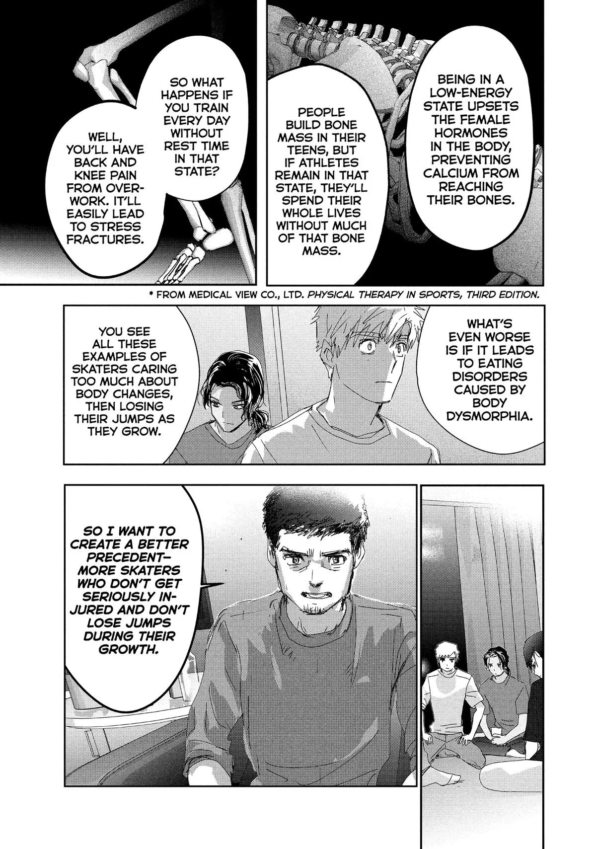 Read Medalist Manga Online