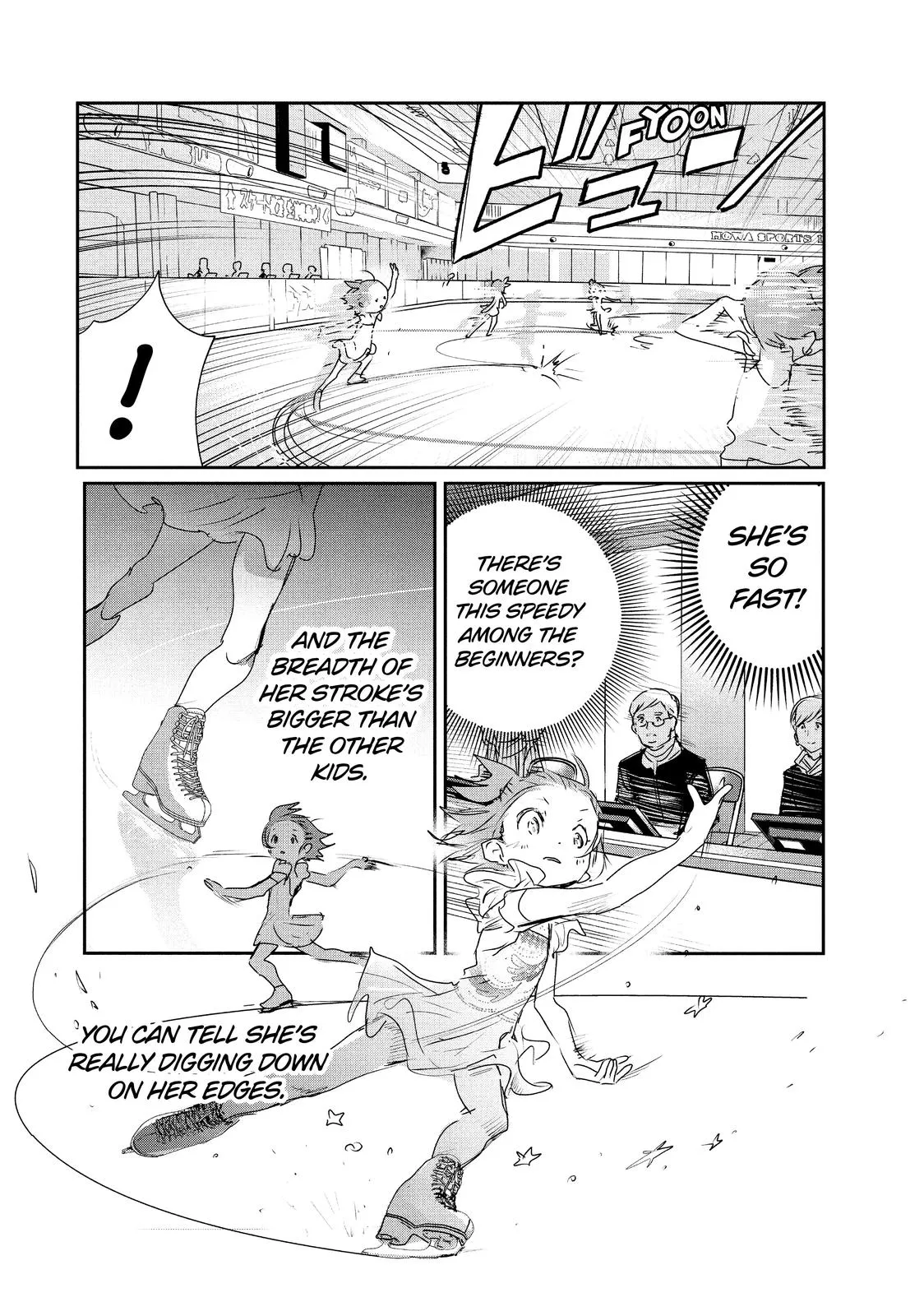 Read Medalist Manga Online
