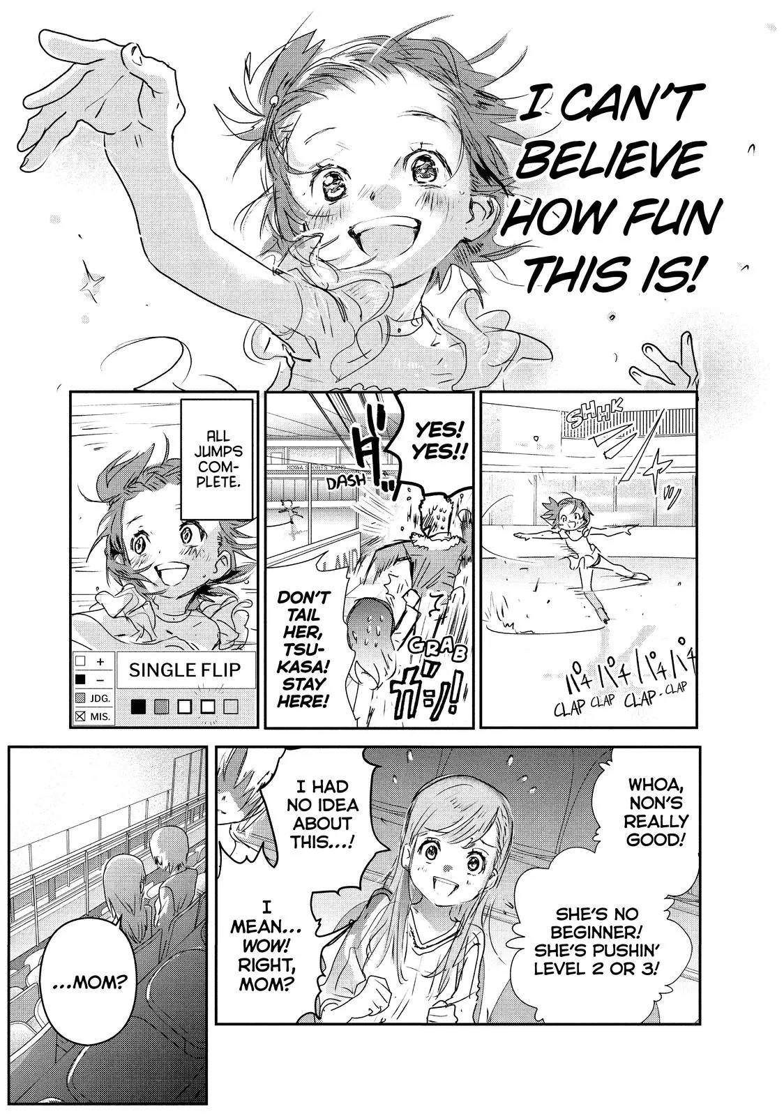 Read Medalist Manga Online