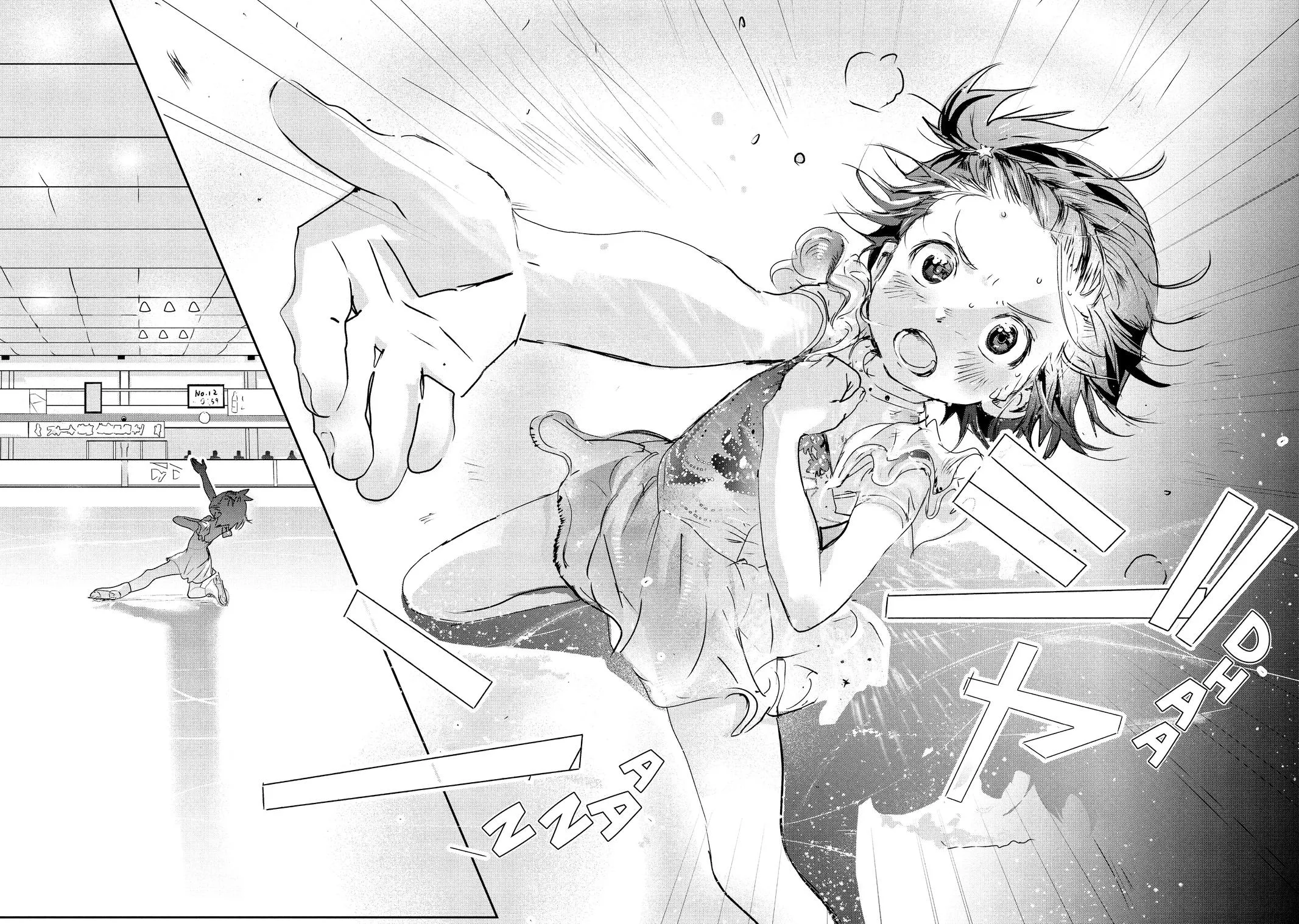 Read Medalist Manga Online