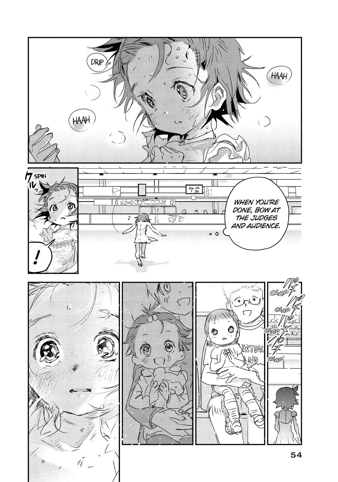 Read Medalist Manga Online