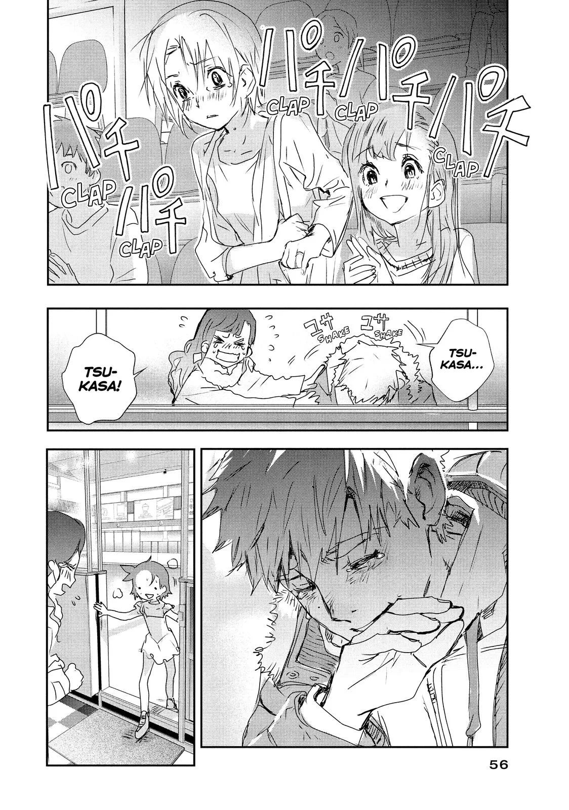 Read Medalist Manga Online