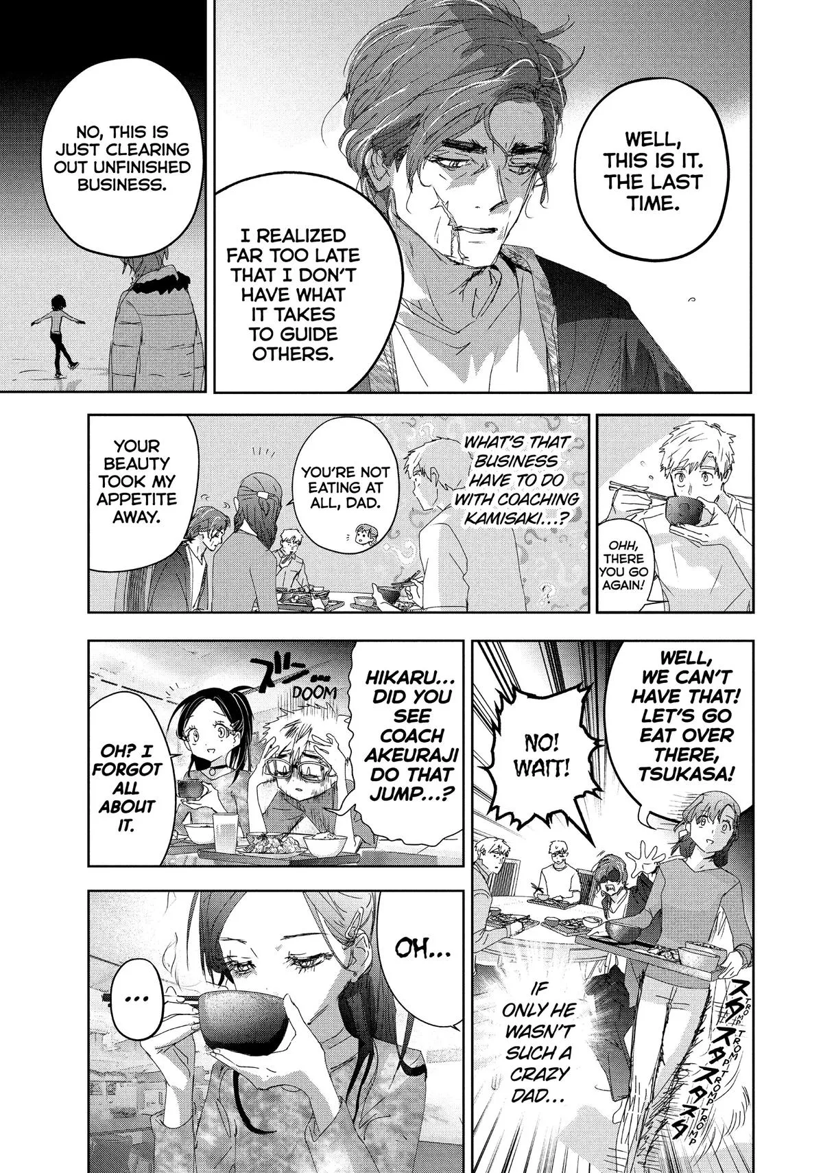 Read Medalist Manga Online