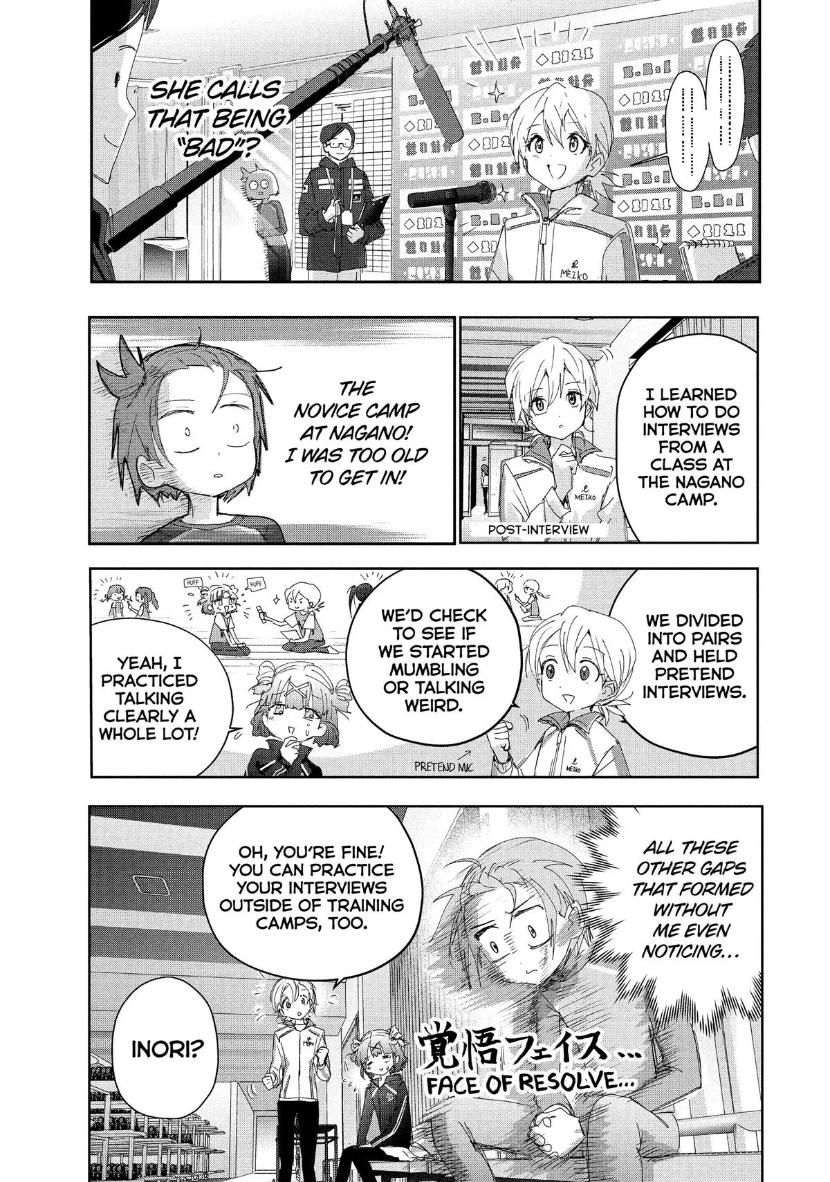 Read Medalist Manga Online