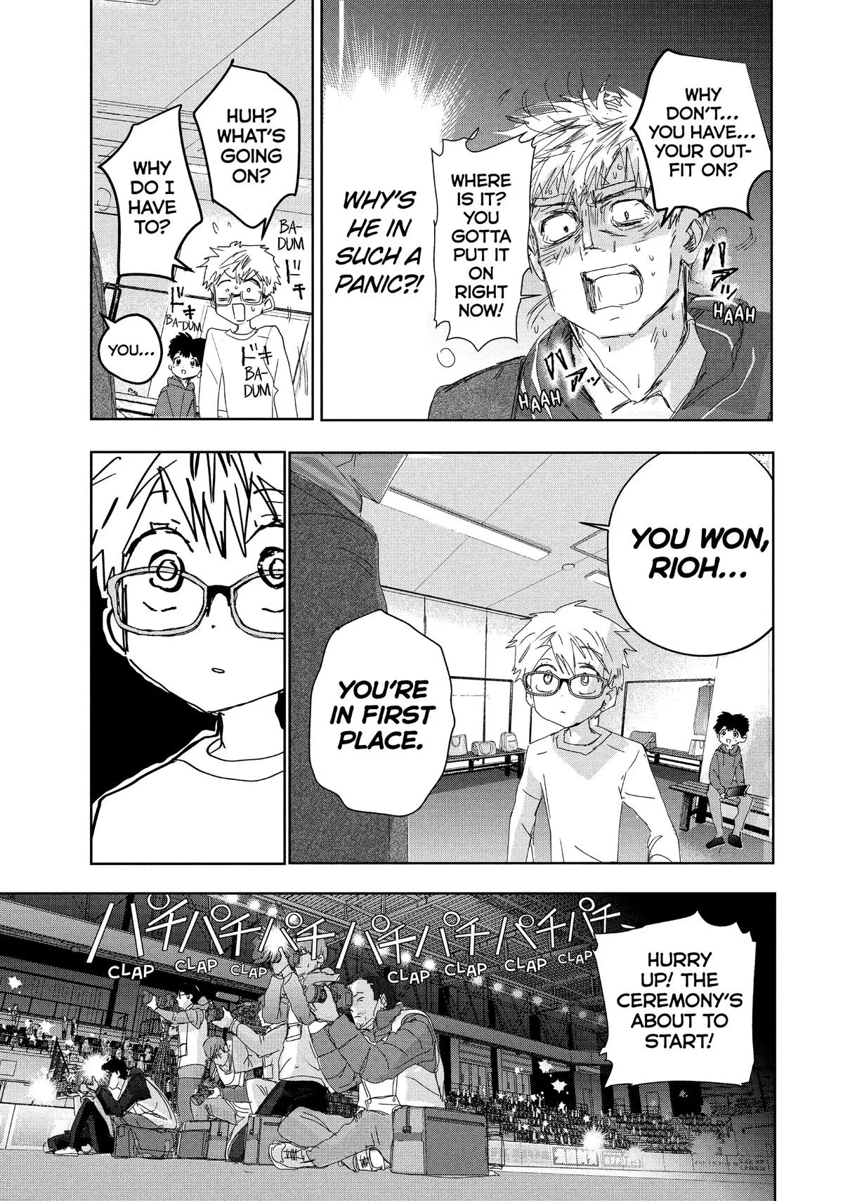 Read Medalist Manga Online