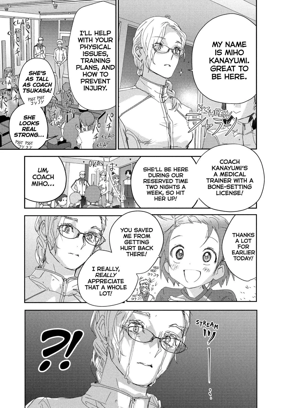Read Medalist Manga Online