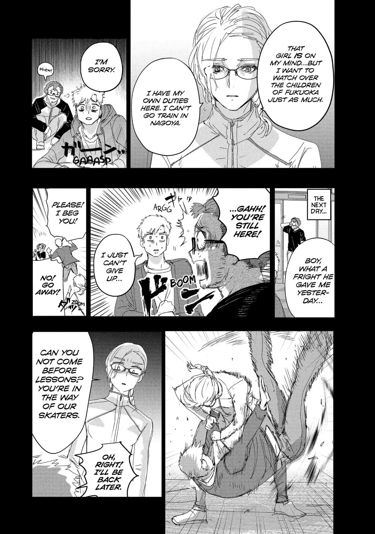 Read Medalist Manga Online