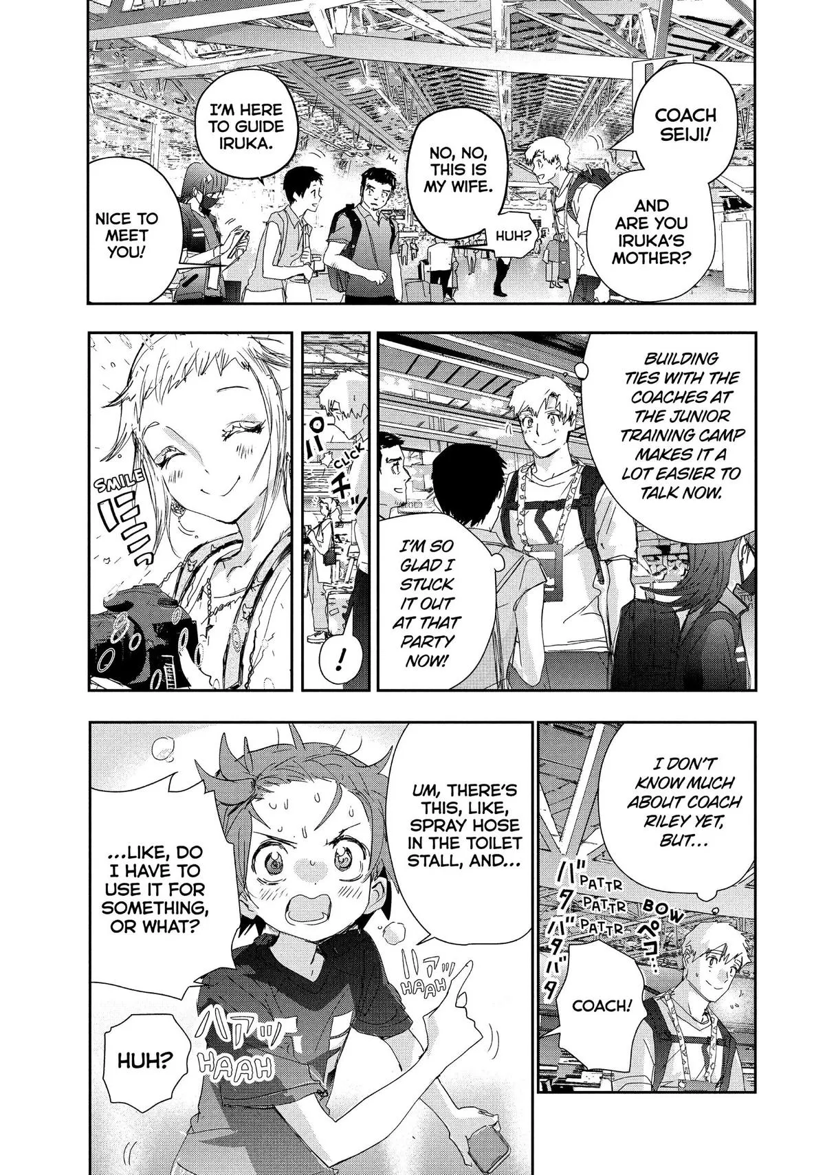 Read Medalist Manga Online