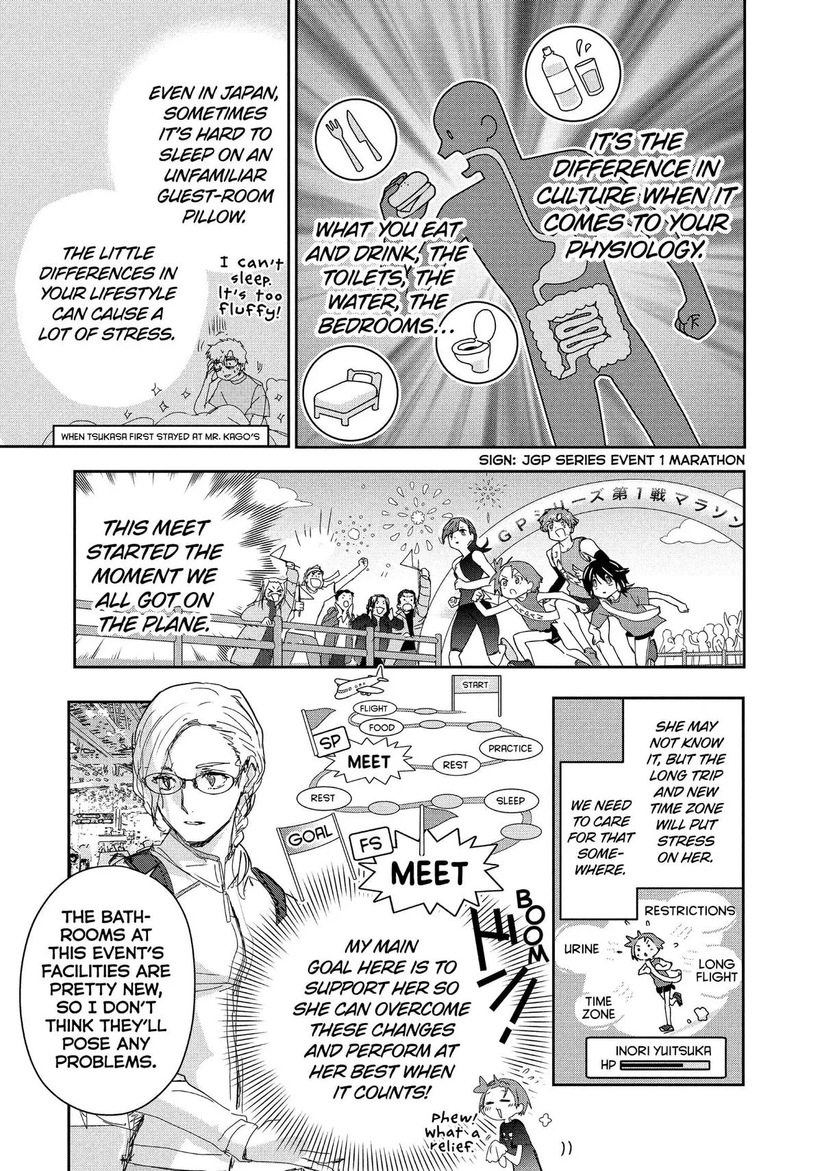 Read Medalist Manga Online