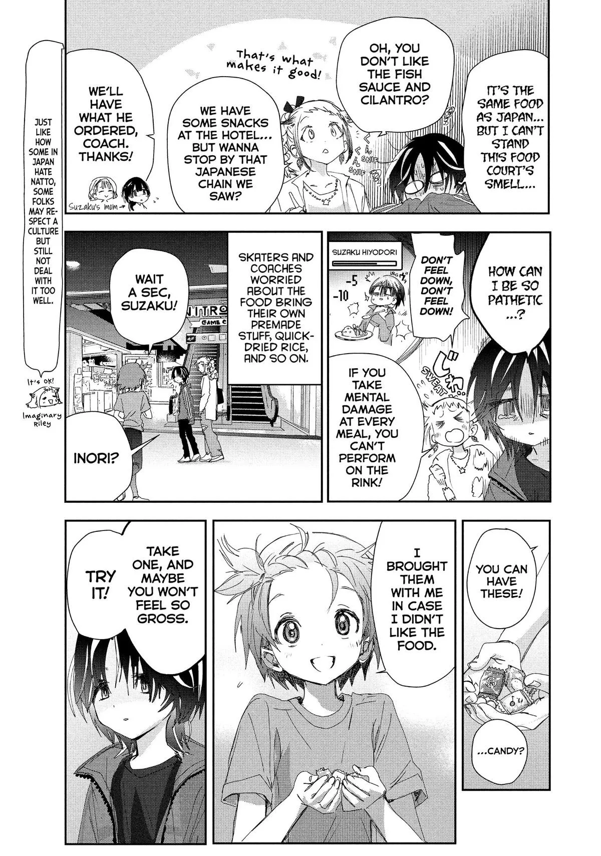 Read Medalist Manga Online