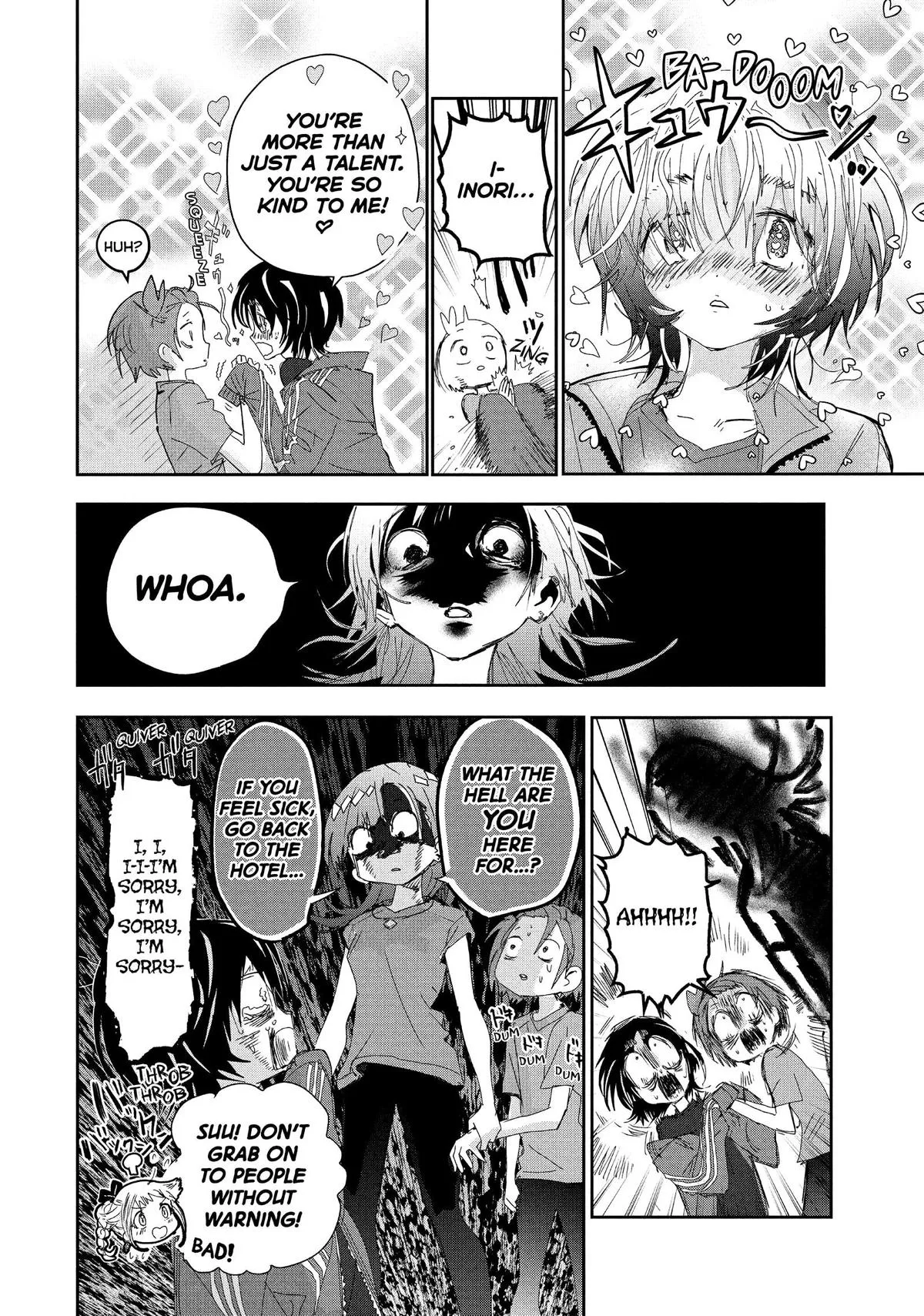 Read Medalist Manga Online
