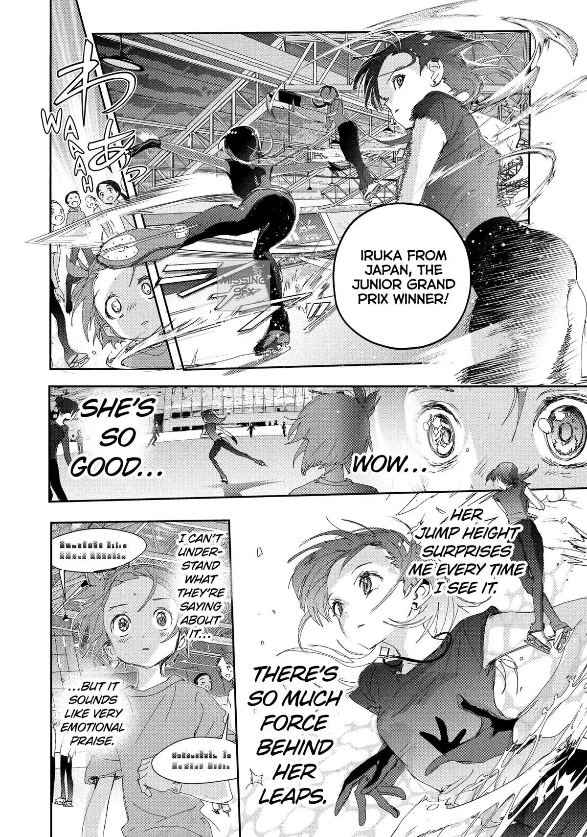 Read Medalist Manga Online