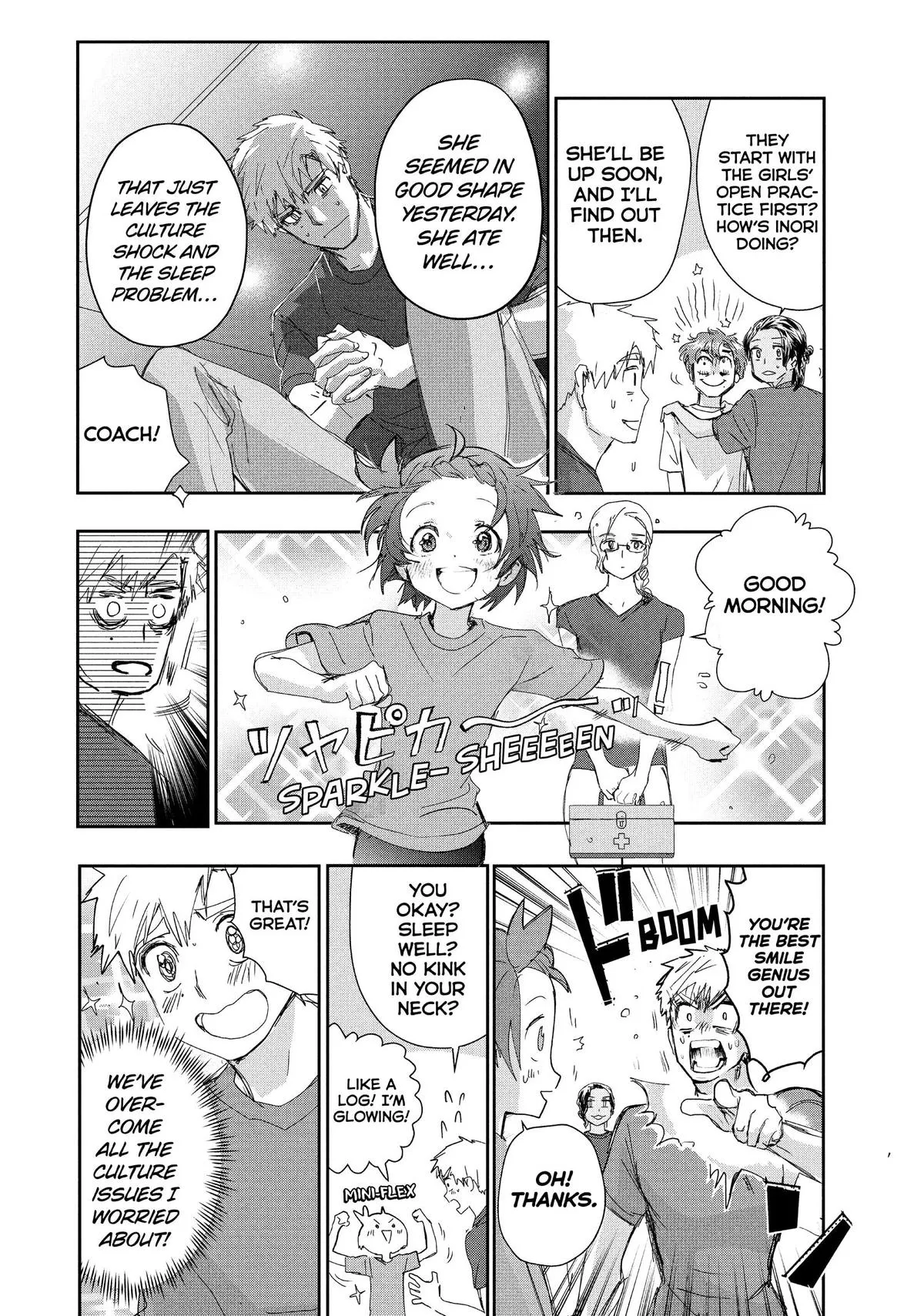 Read Medalist Manga Online