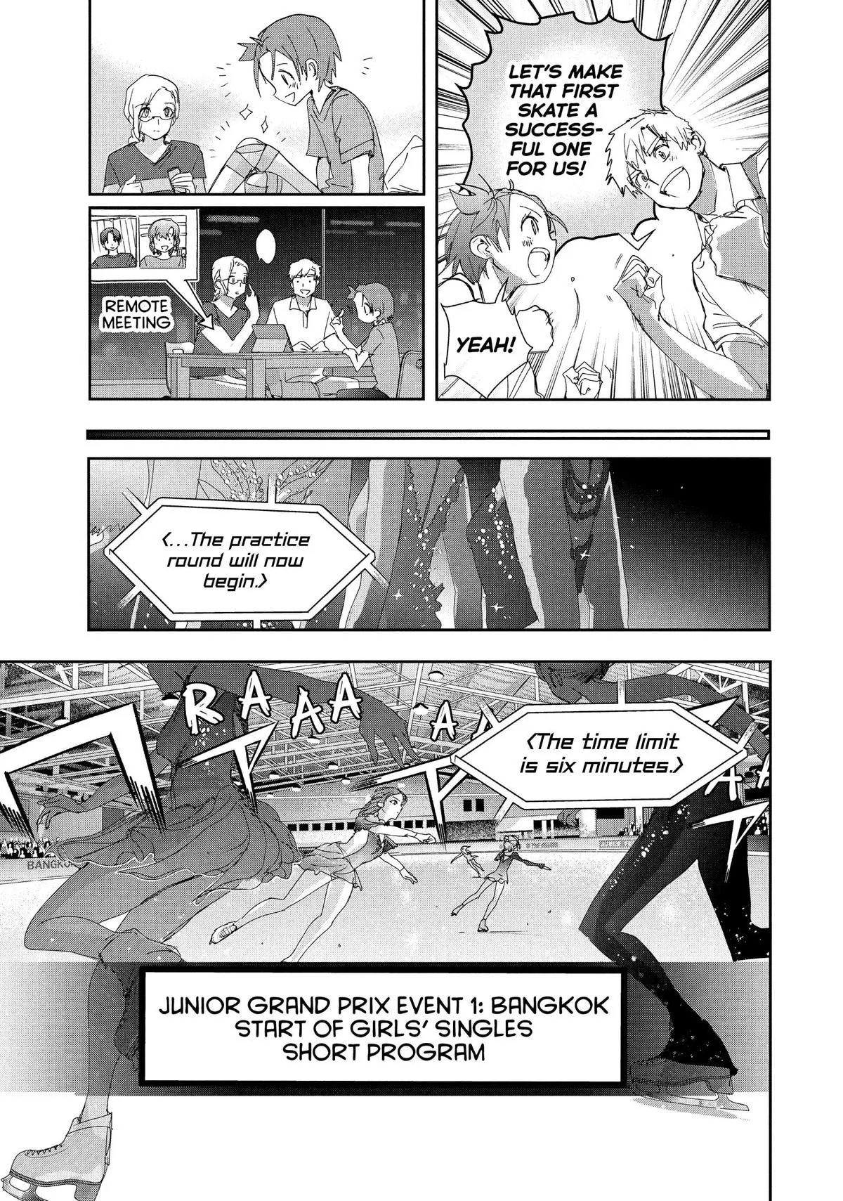 Read Medalist Manga Online
