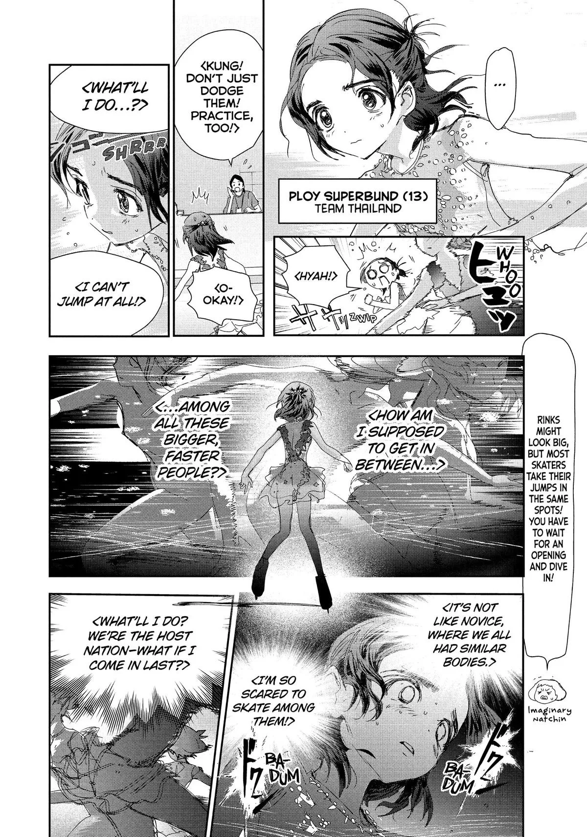 Read Medalist Manga Online