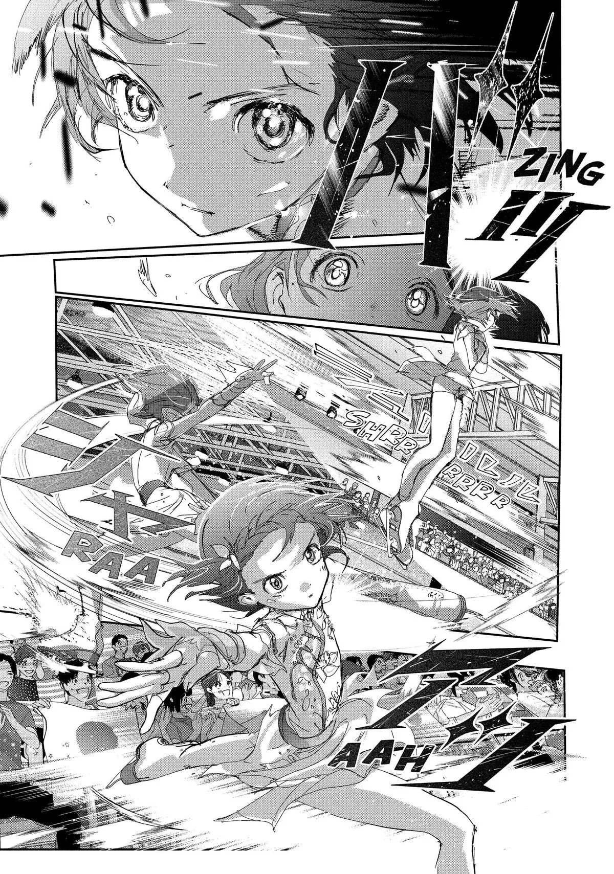 Read Medalist Manga Online
