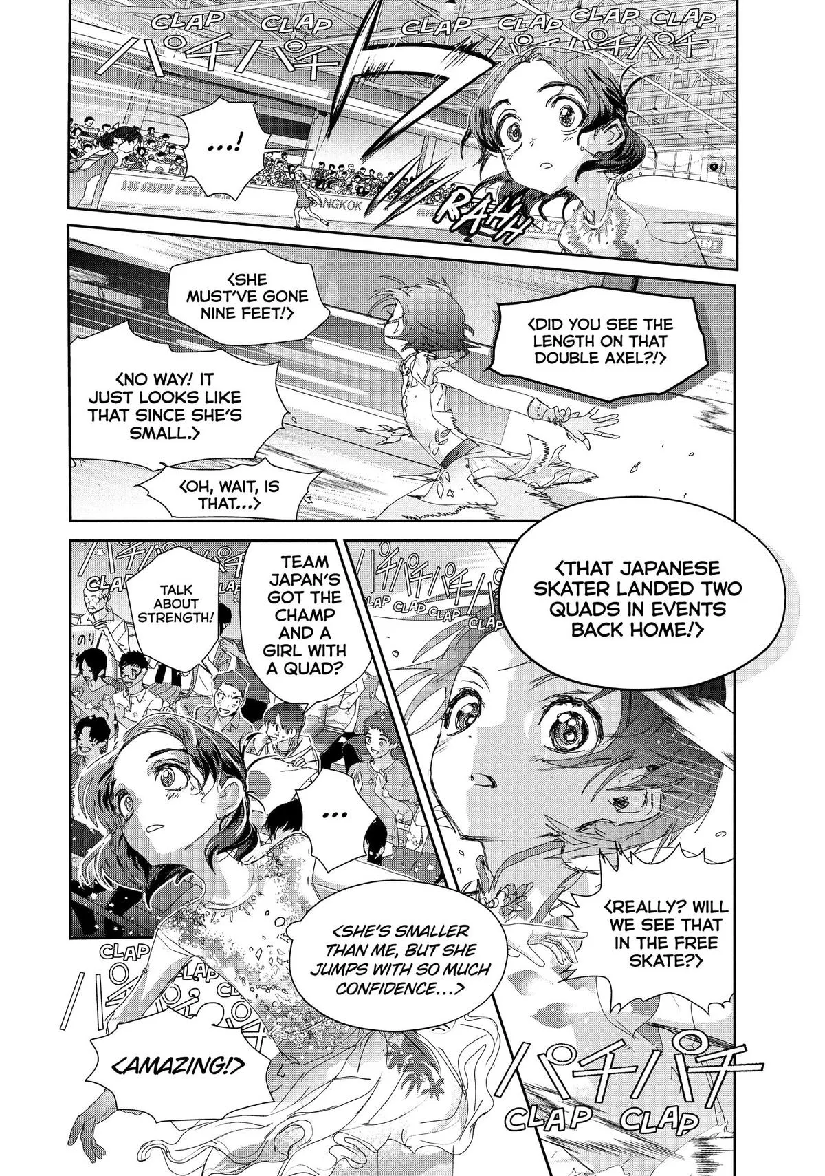 Read Medalist Manga Online