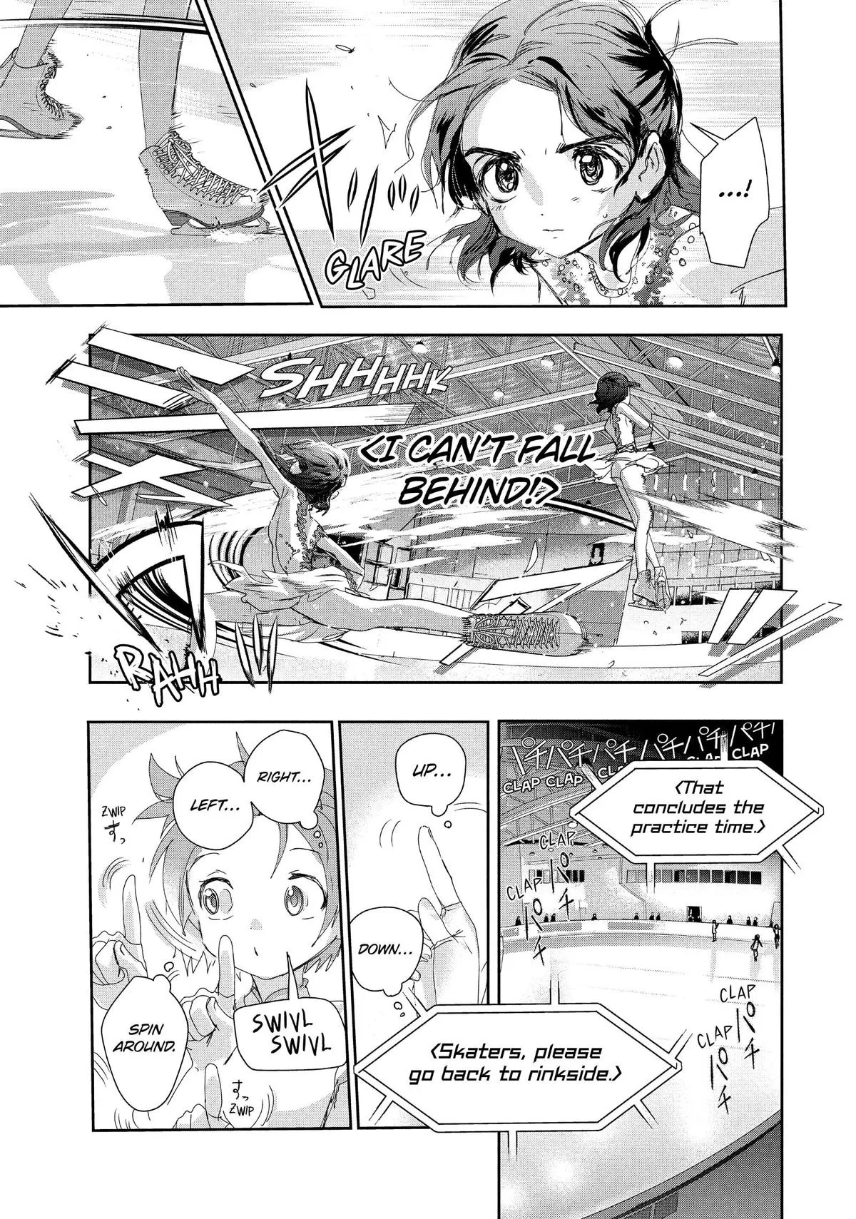 Read Medalist Manga Online