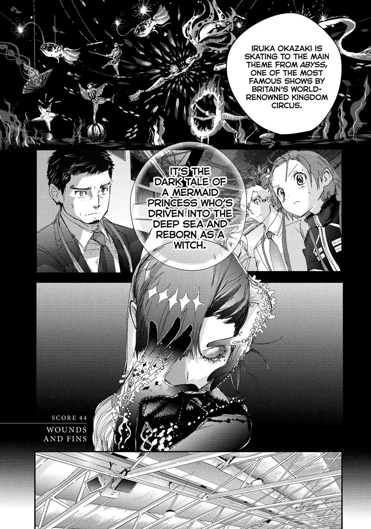 Read Medalist Manga Online