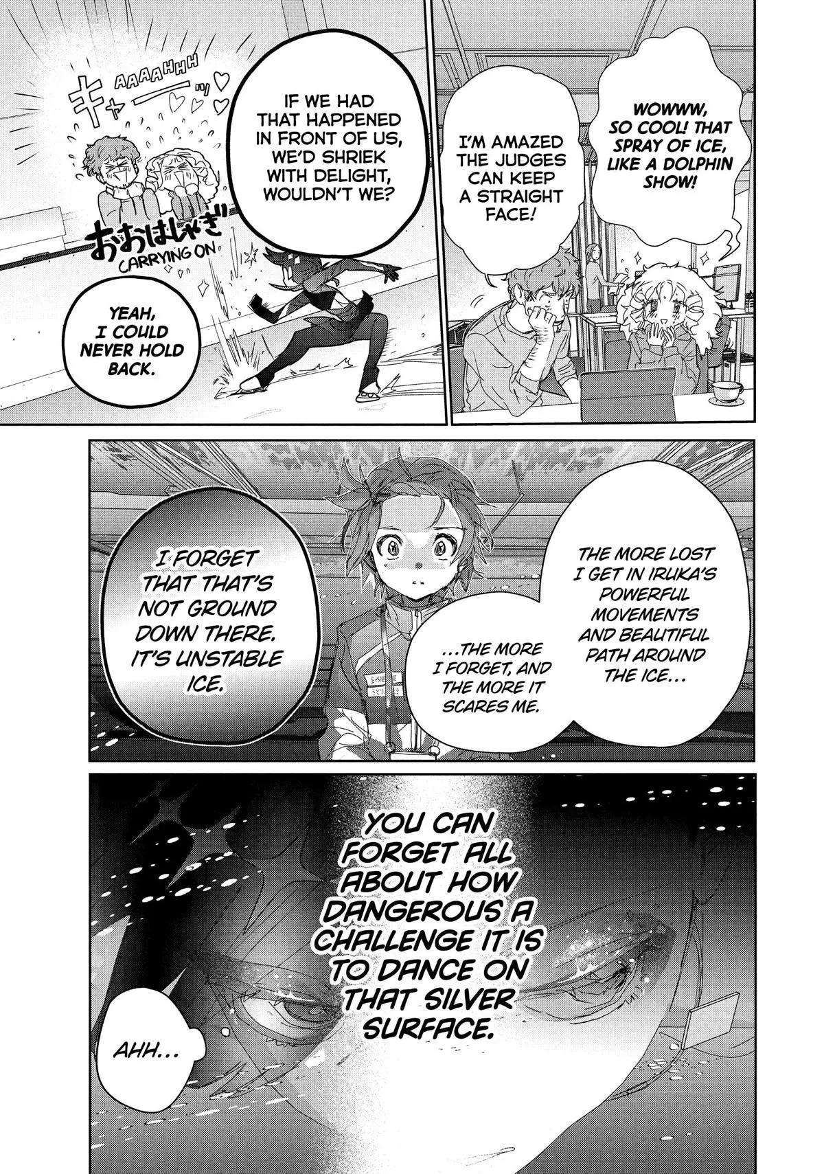 Read Medalist Manga Online