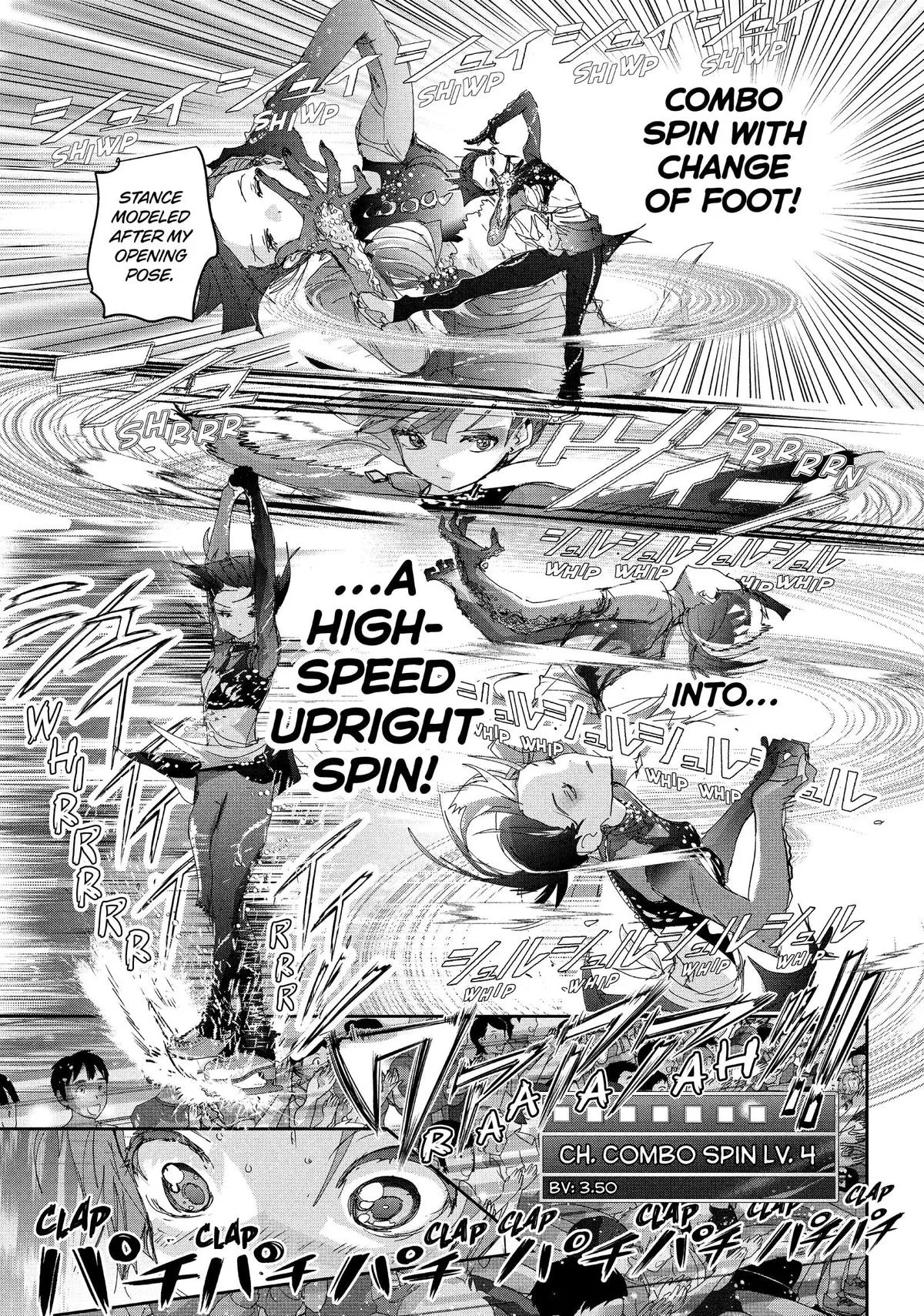 Read Medalist Manga Online