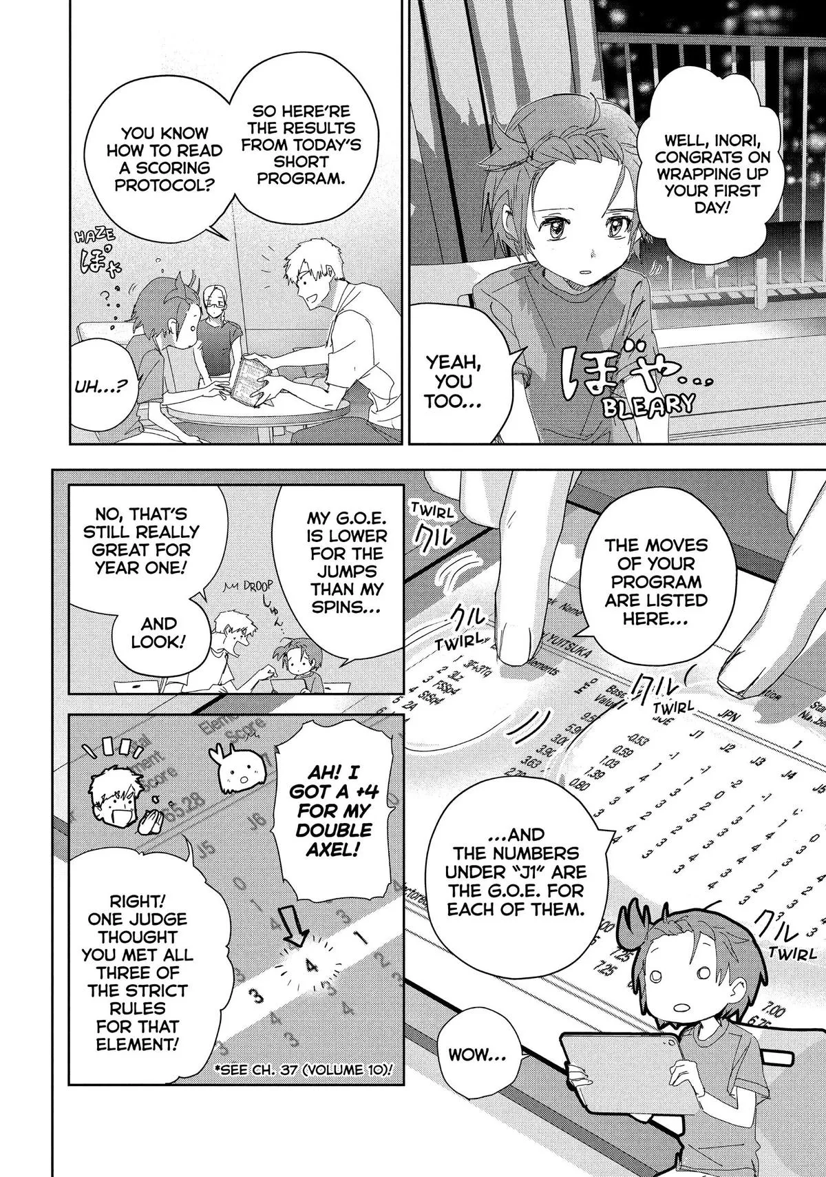Read Medalist Manga Online