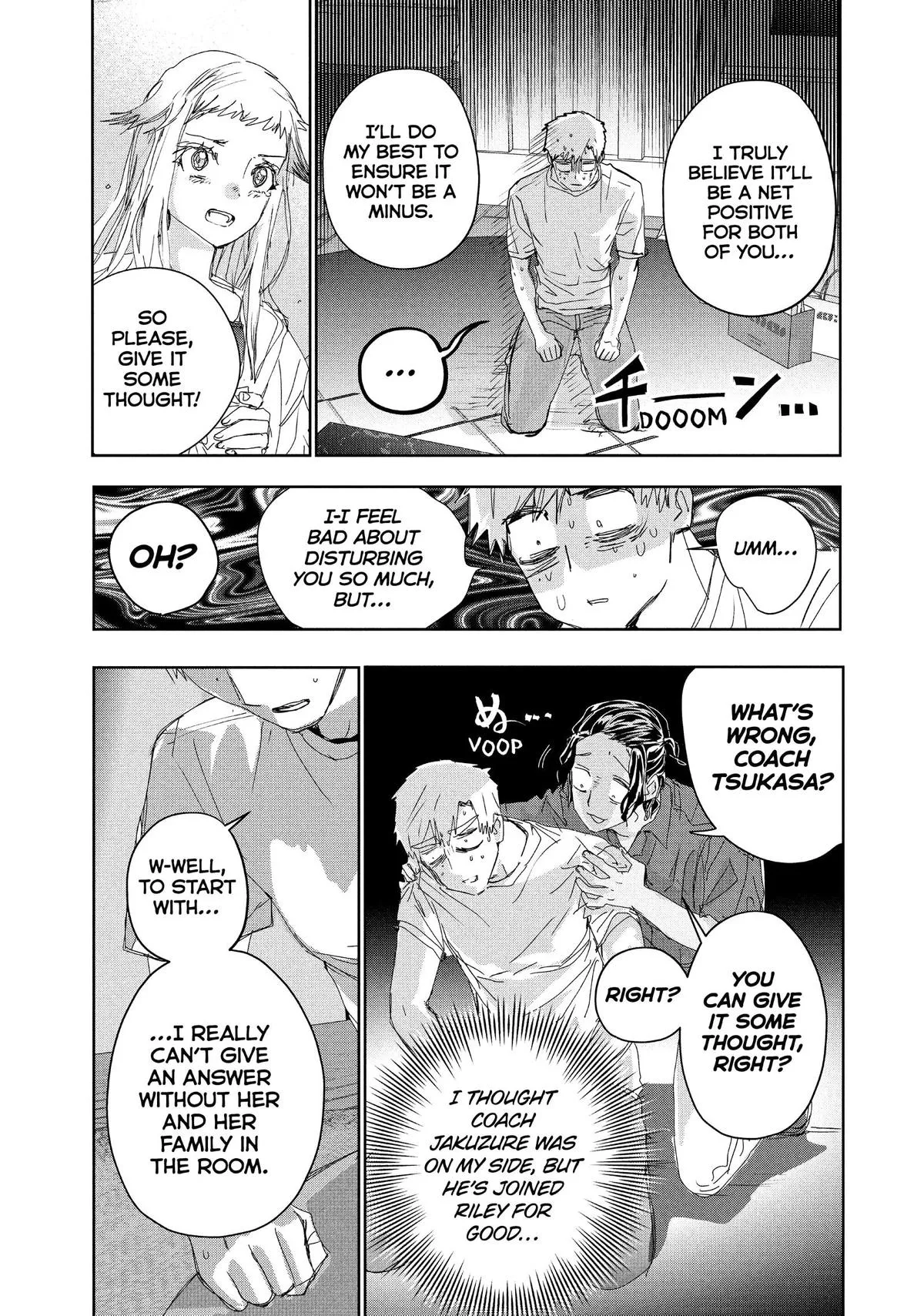 Read Medalist Manga Online
