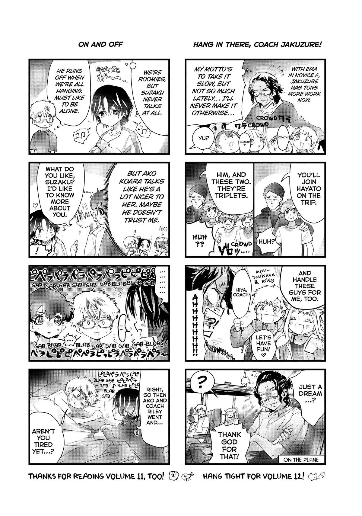 Read Medalist Manga Online