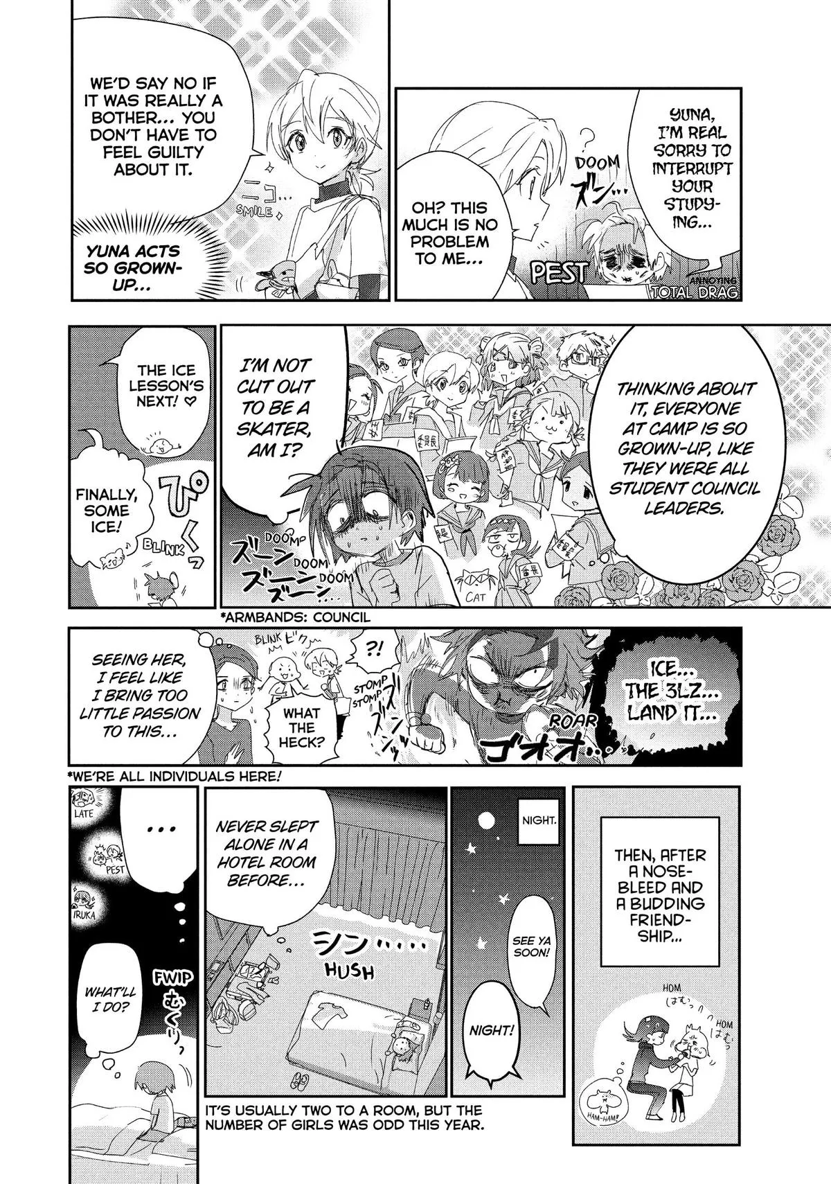 Read Medalist Manga Online