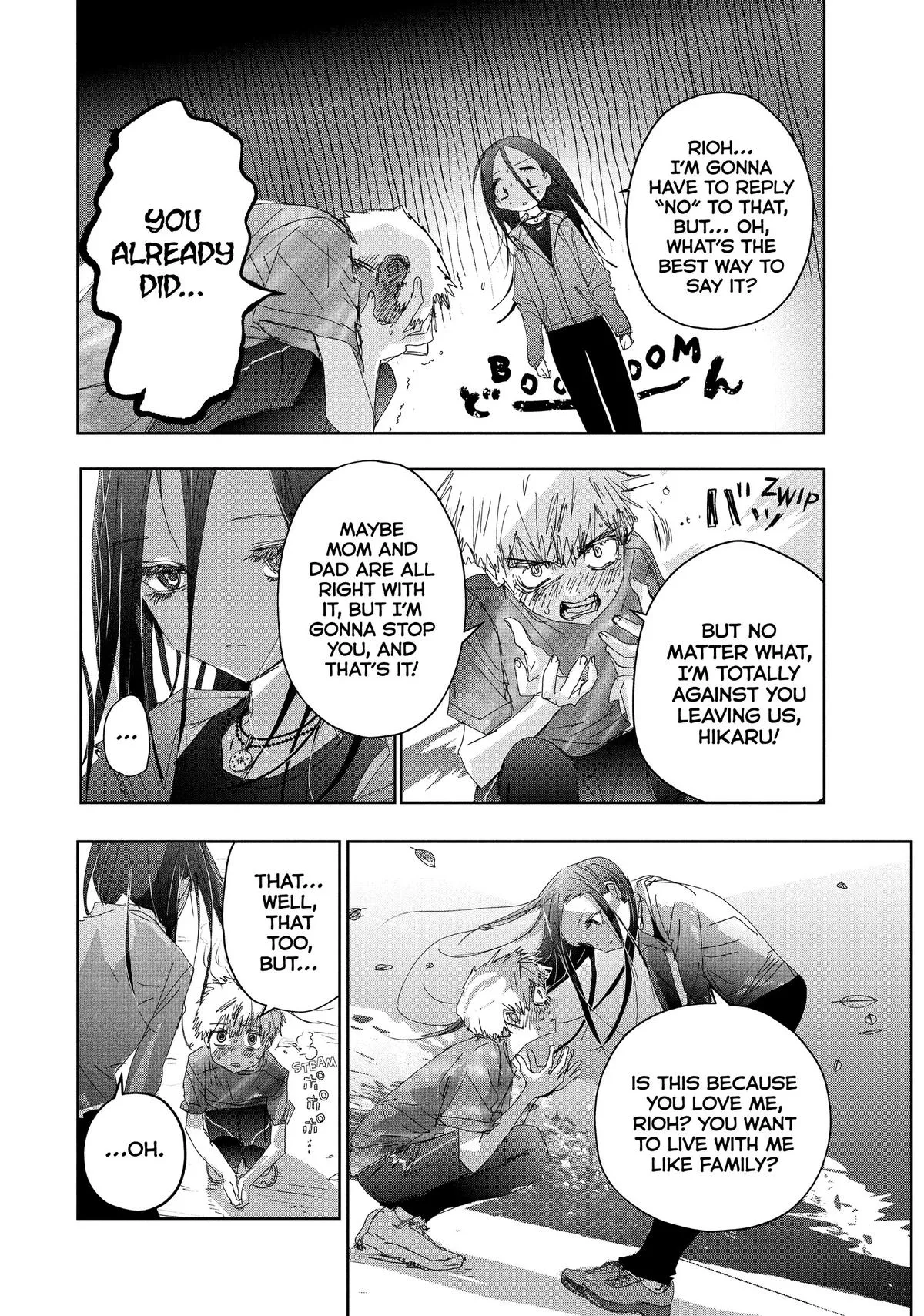 Read Medalist Manga Online