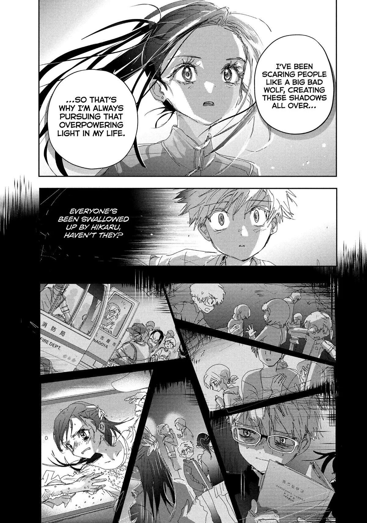 Read Medalist Manga Online