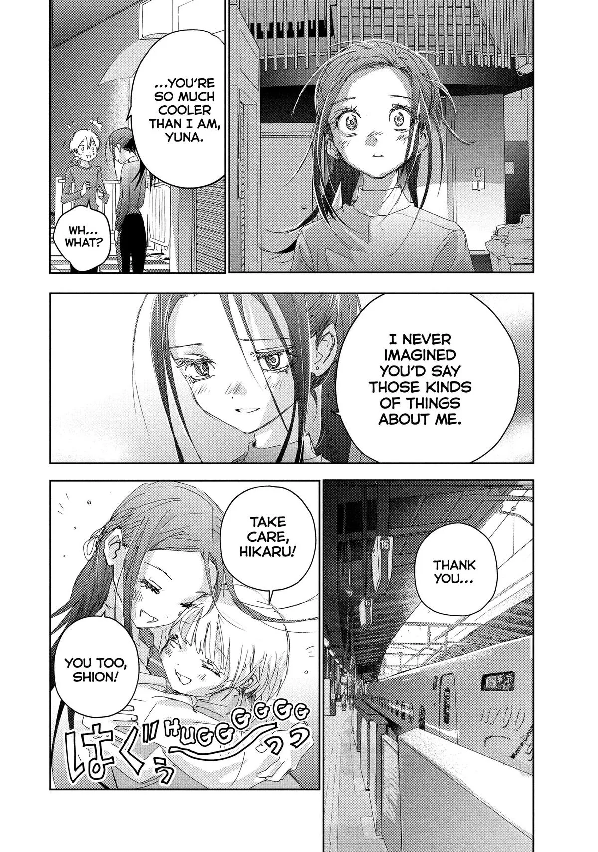 Read Medalist Manga Online
