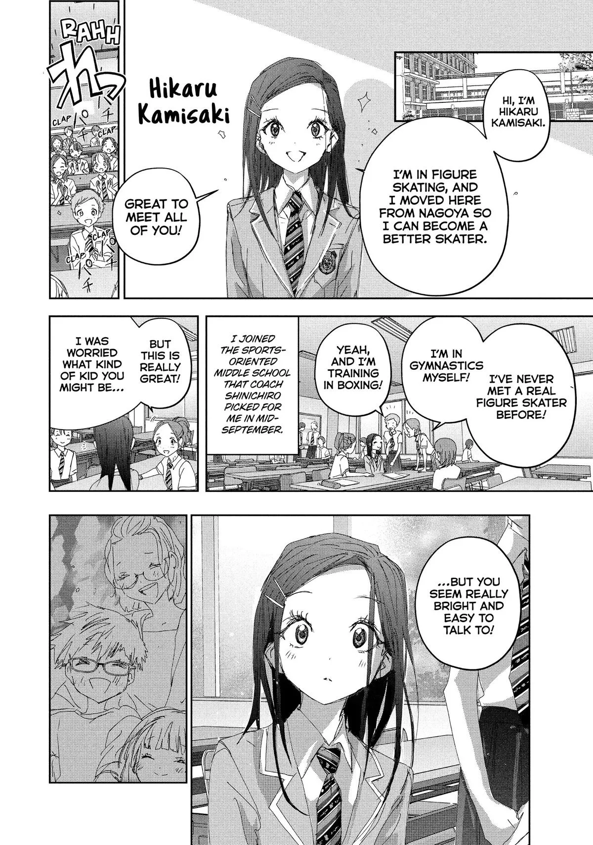 Read Medalist Manga Online