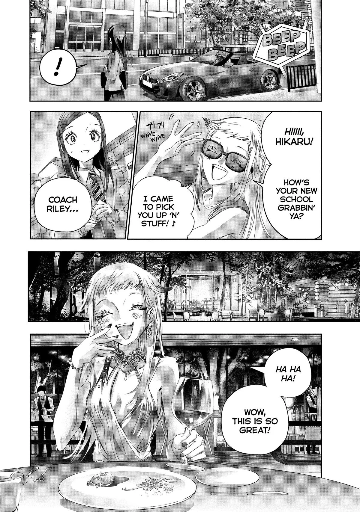Read Medalist Manga Online