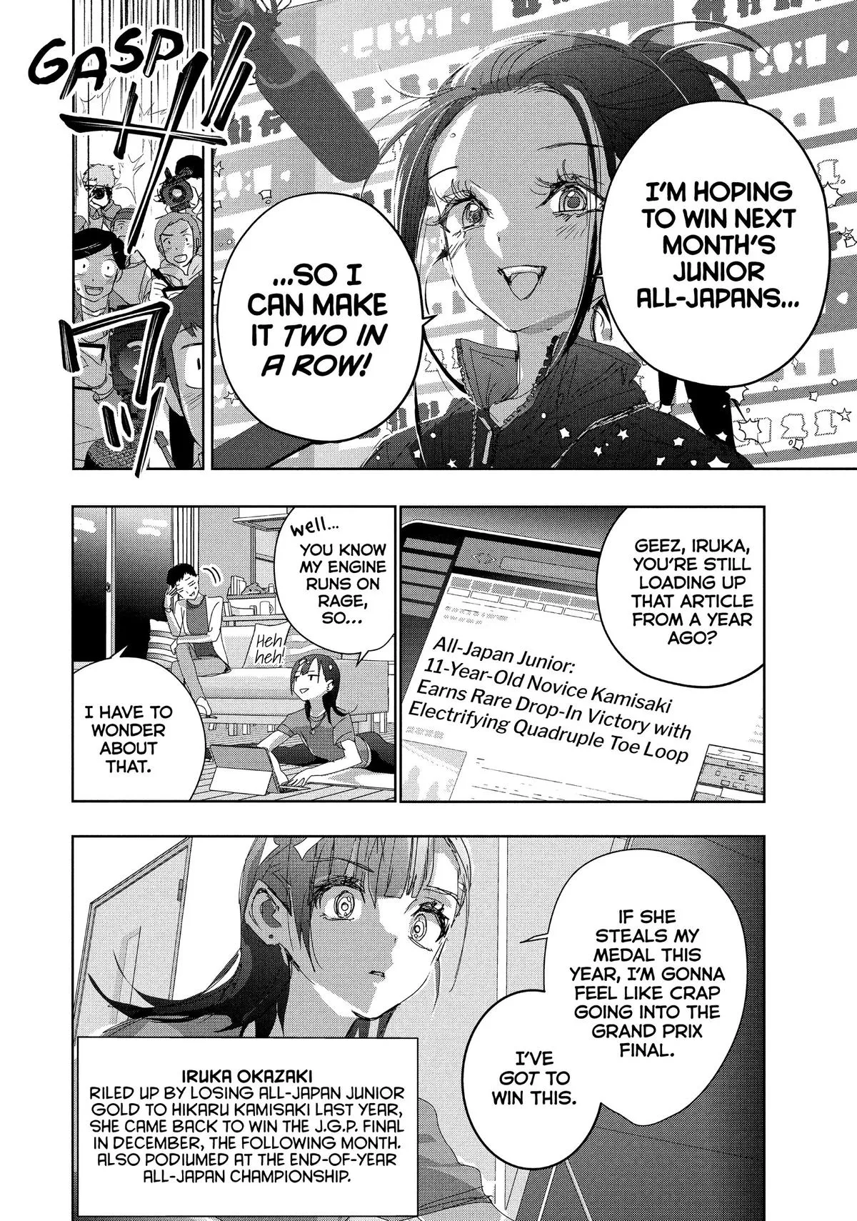 Read Medalist Manga Online