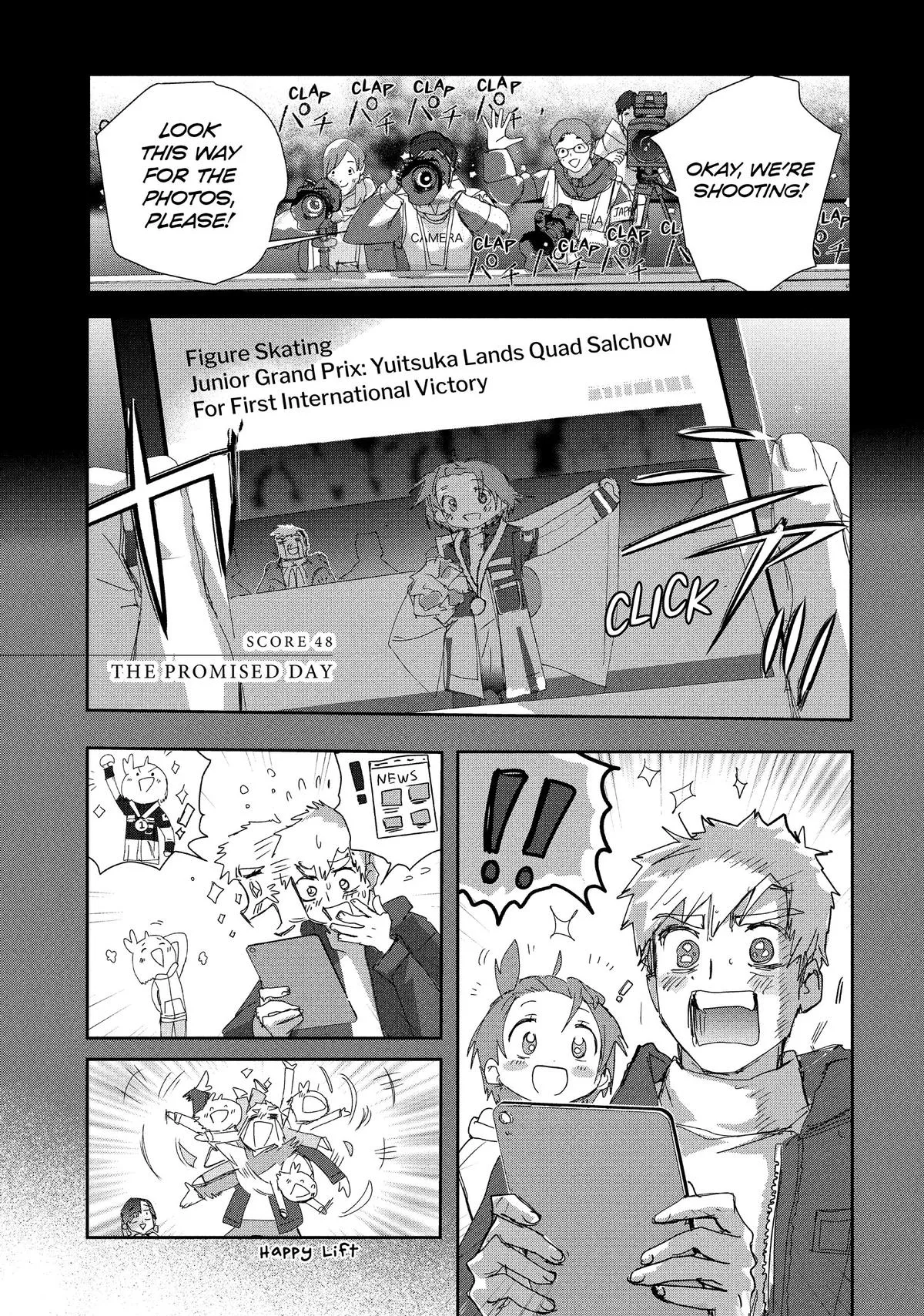 Read Medalist Manga Online
