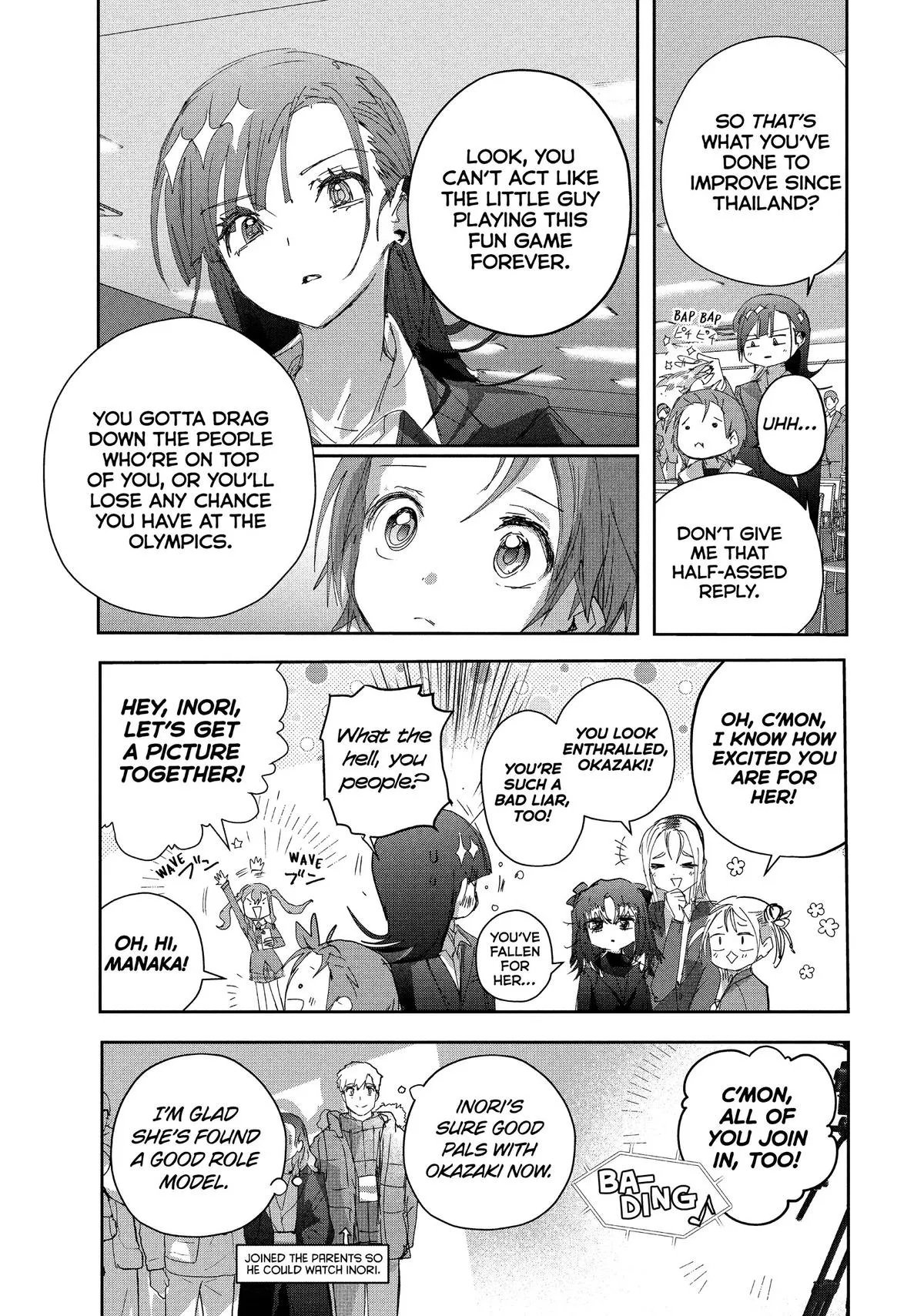 Read Medalist Manga Online