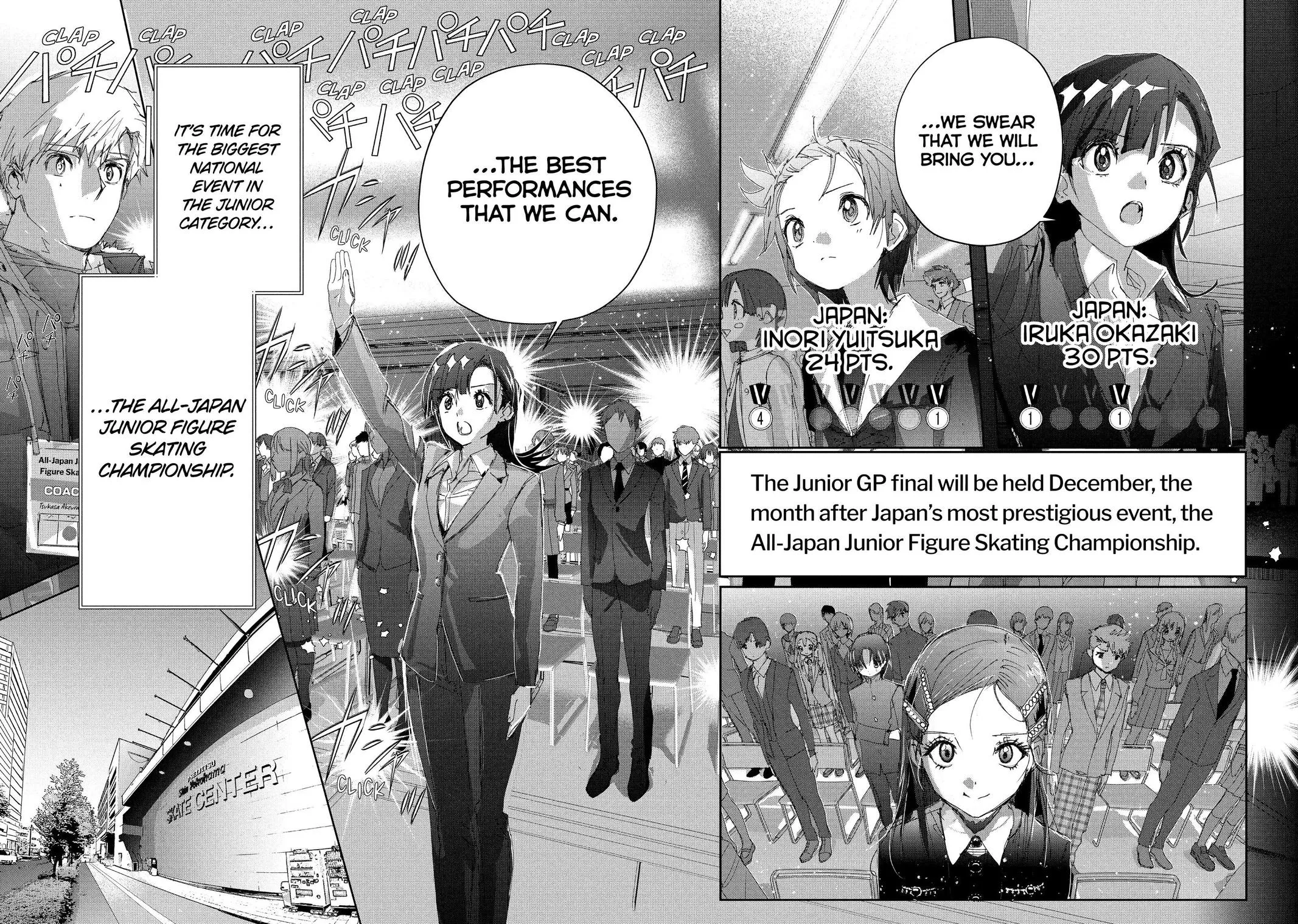 Read Medalist Manga Online