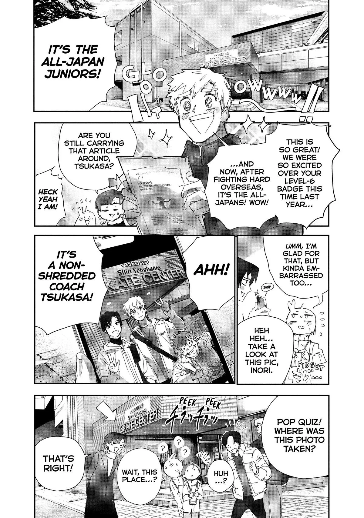Read Medalist Manga Online