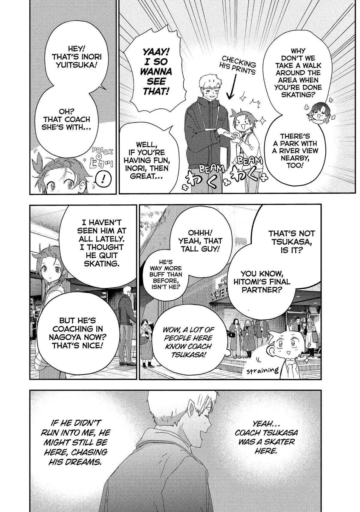 Read Medalist Manga Online