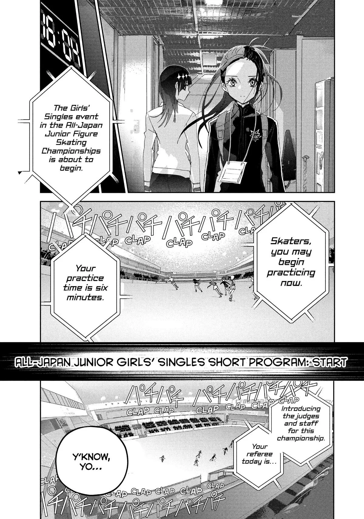 Read Medalist Manga Online