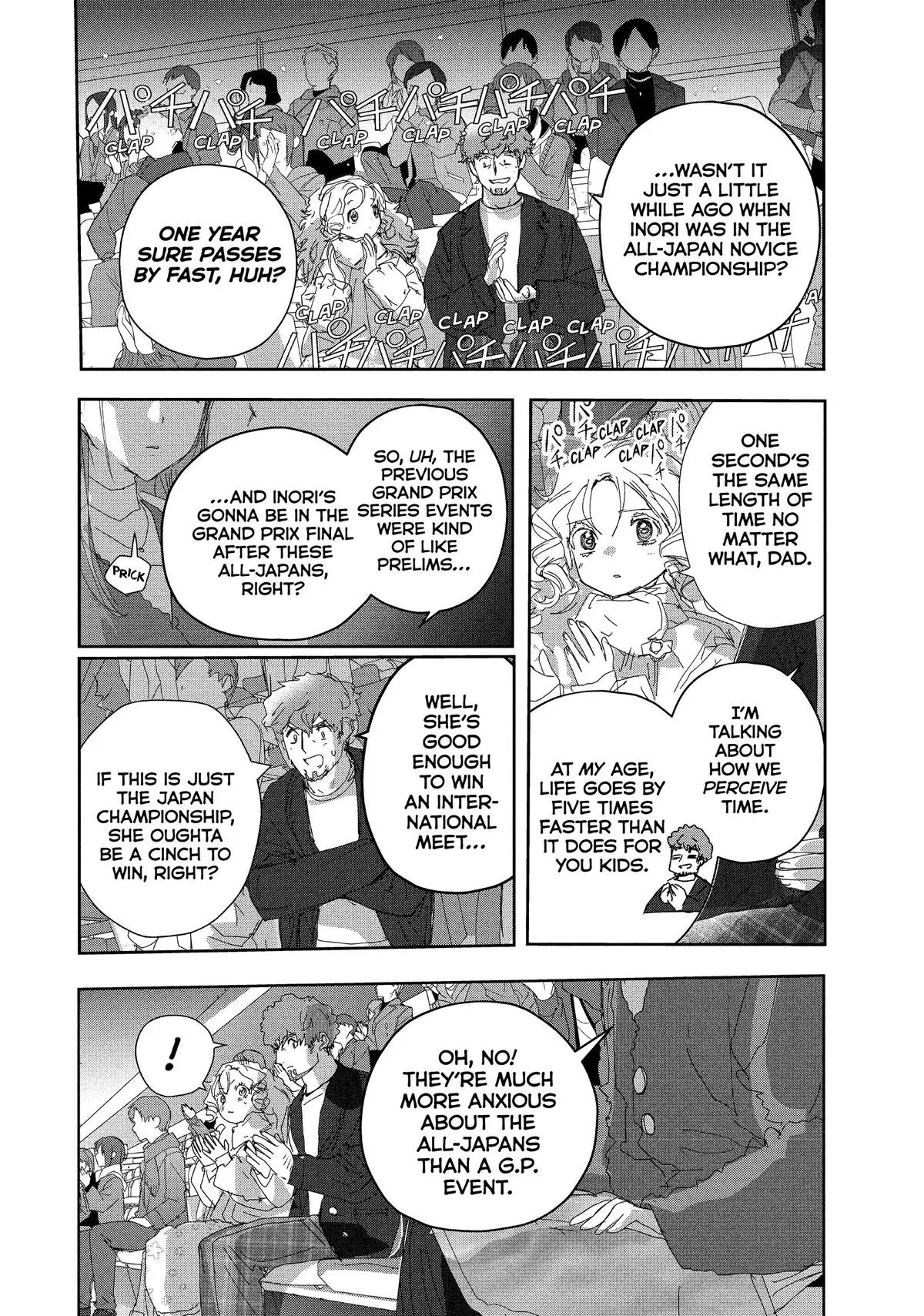 Read Medalist Manga Online