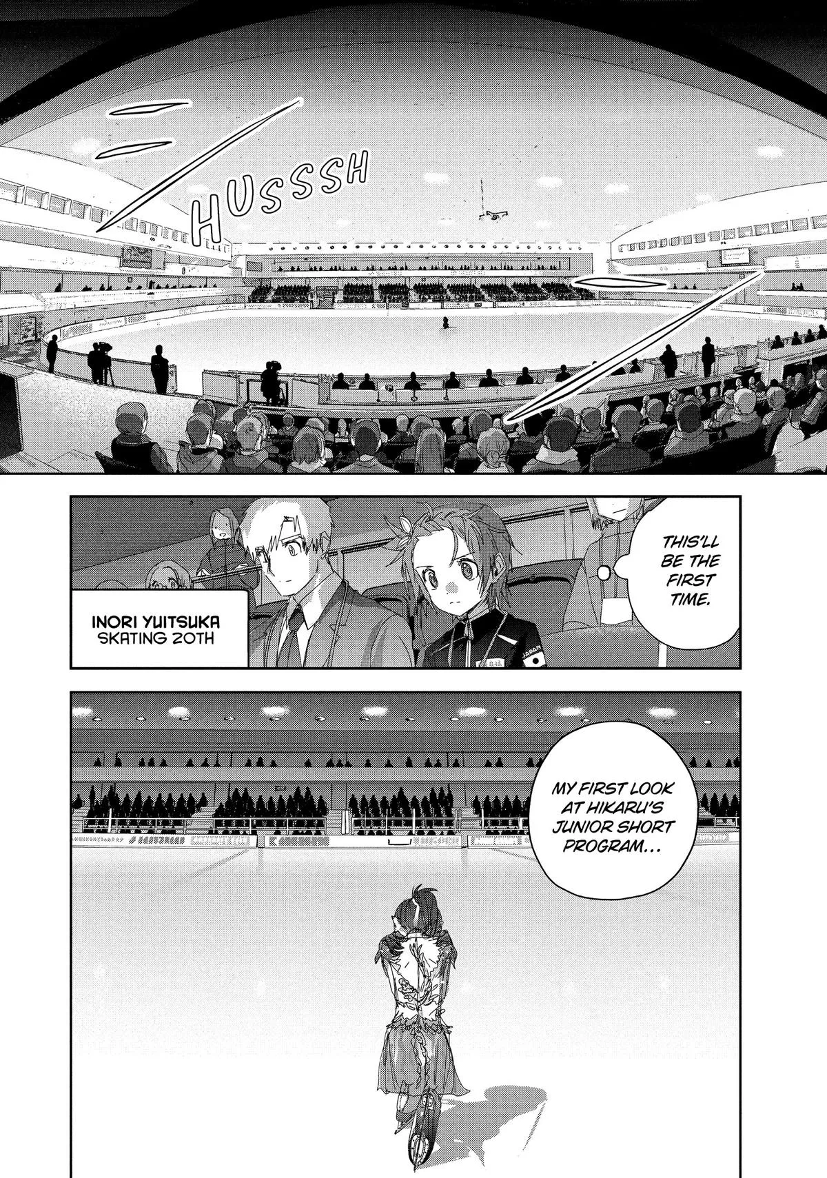 Read Medalist Manga Online