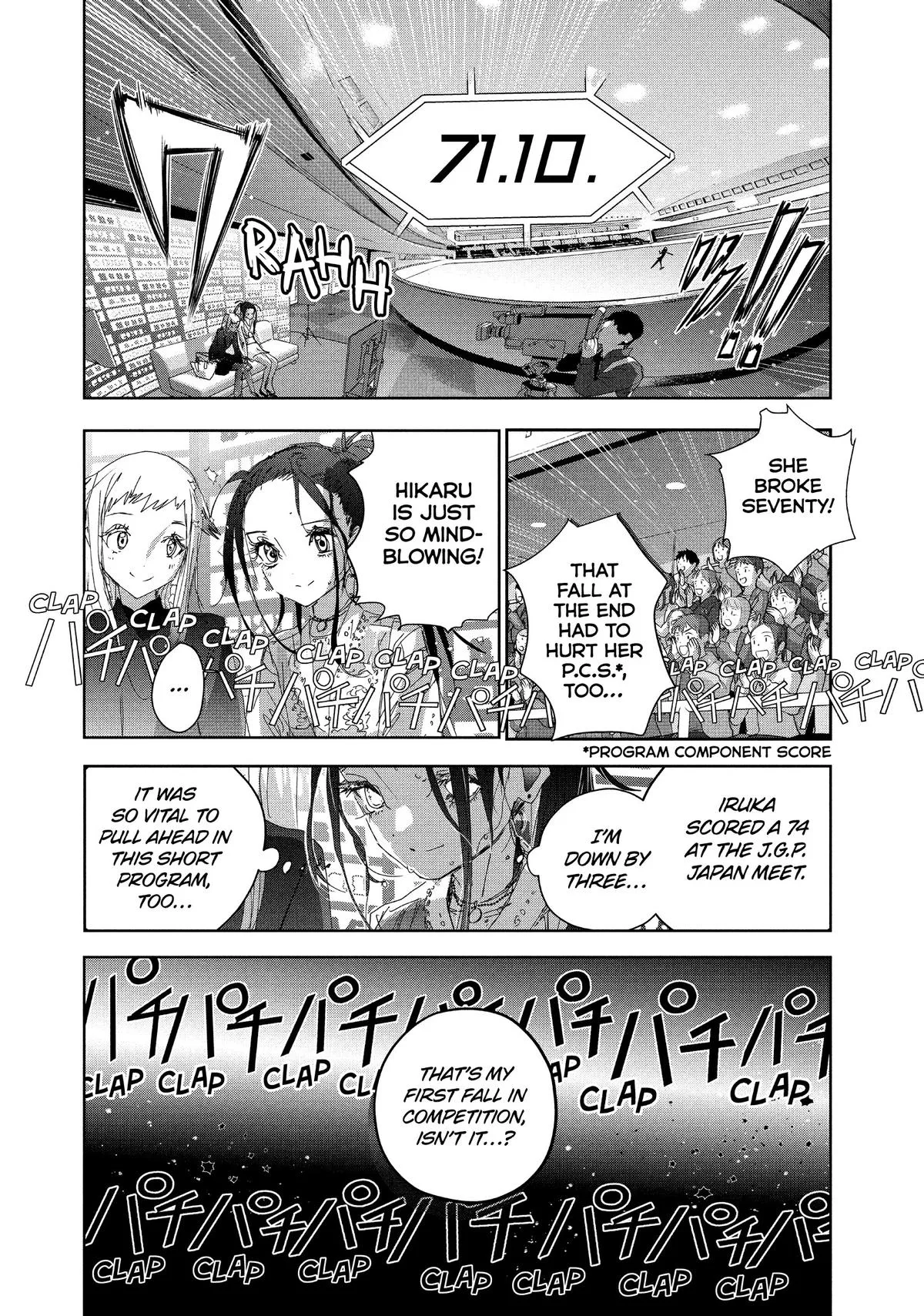 Read Medalist Manga Online